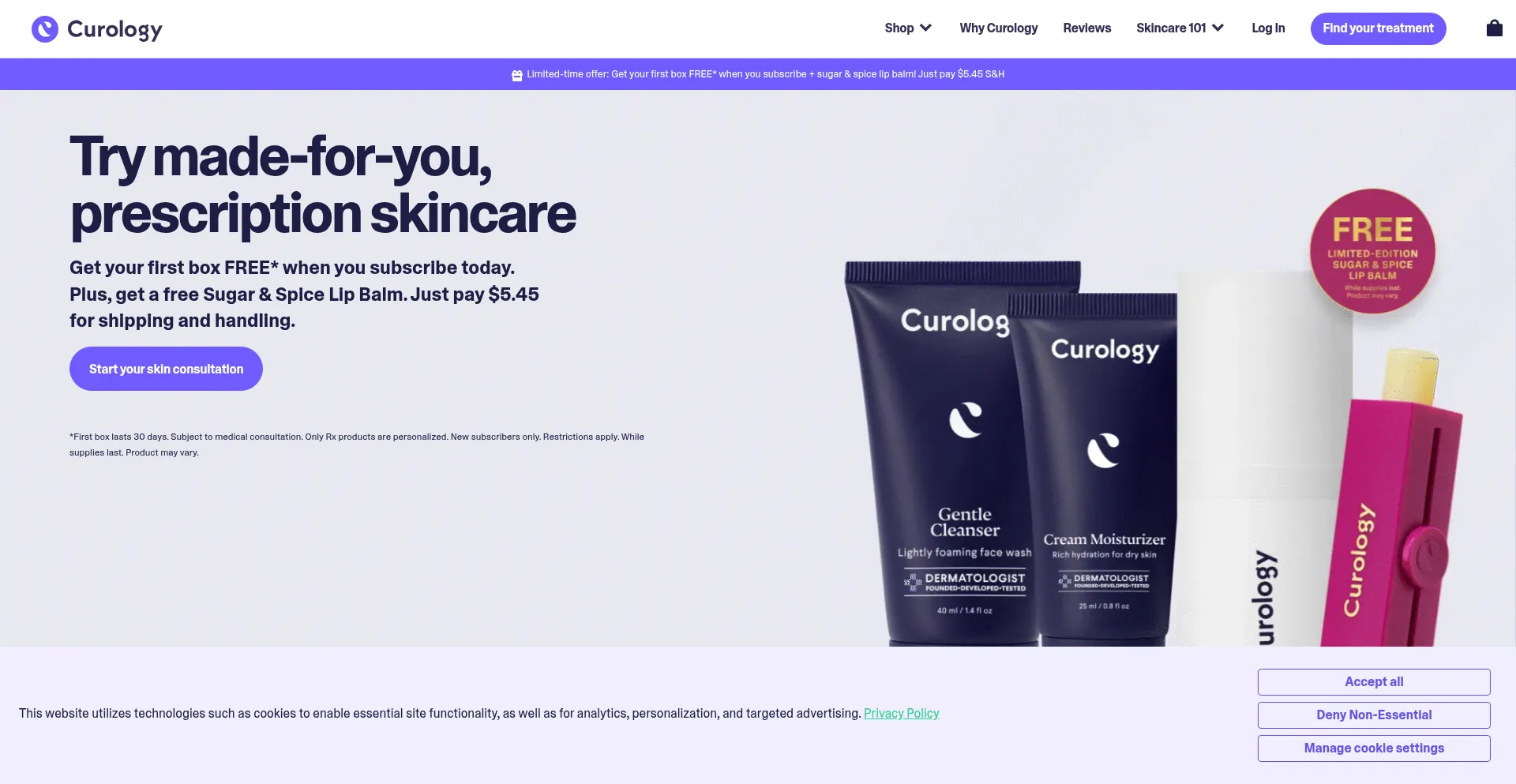 Curology.com 安全可靠吗？