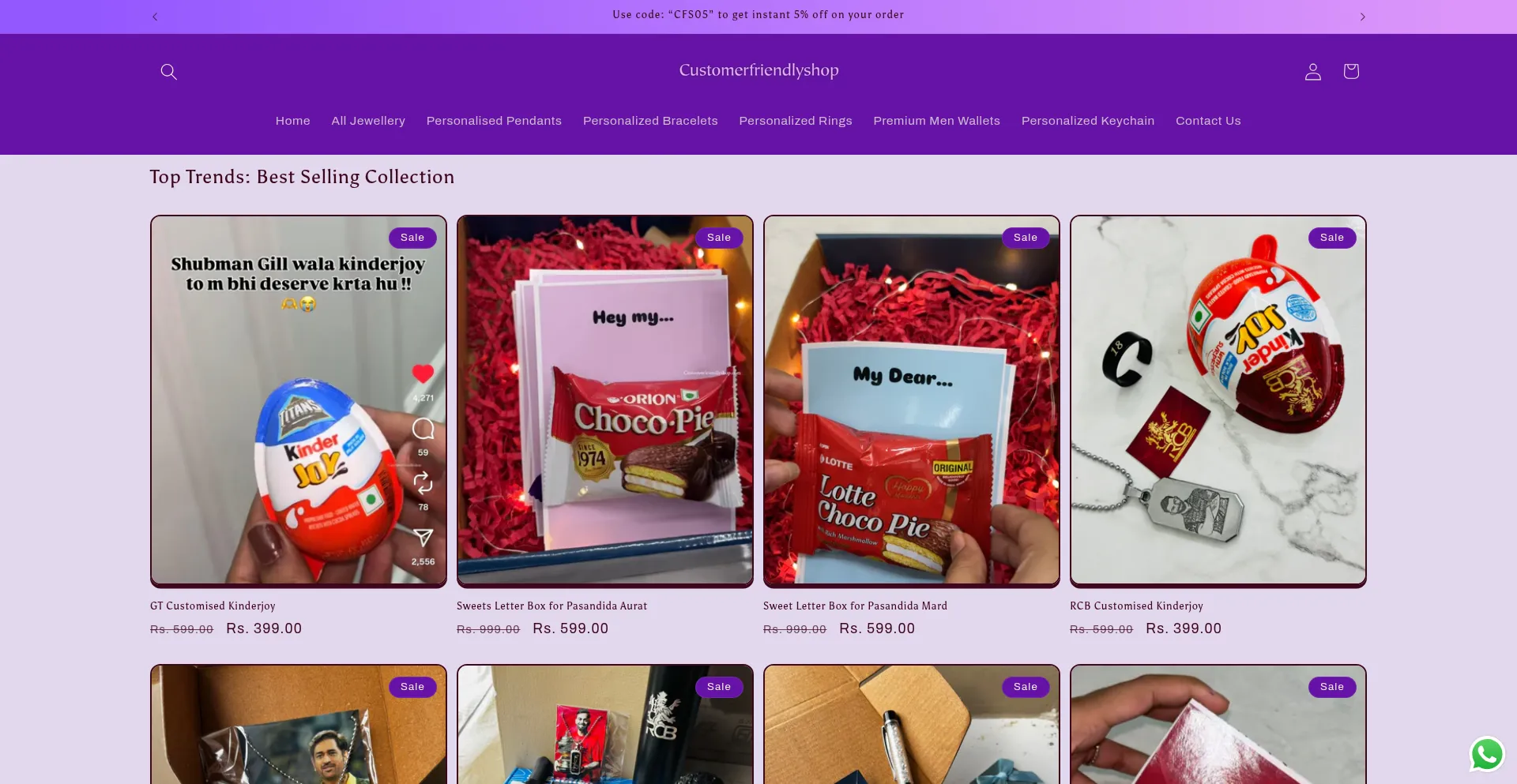 Customerfriendlyshop.com 安全可靠吗？