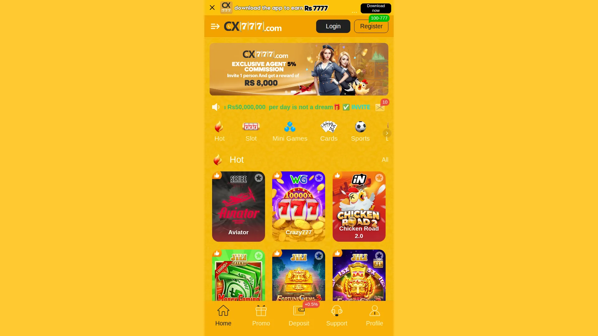Cx777i.com