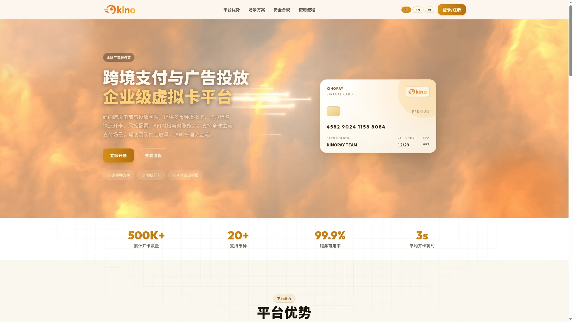 Dajinniao.com