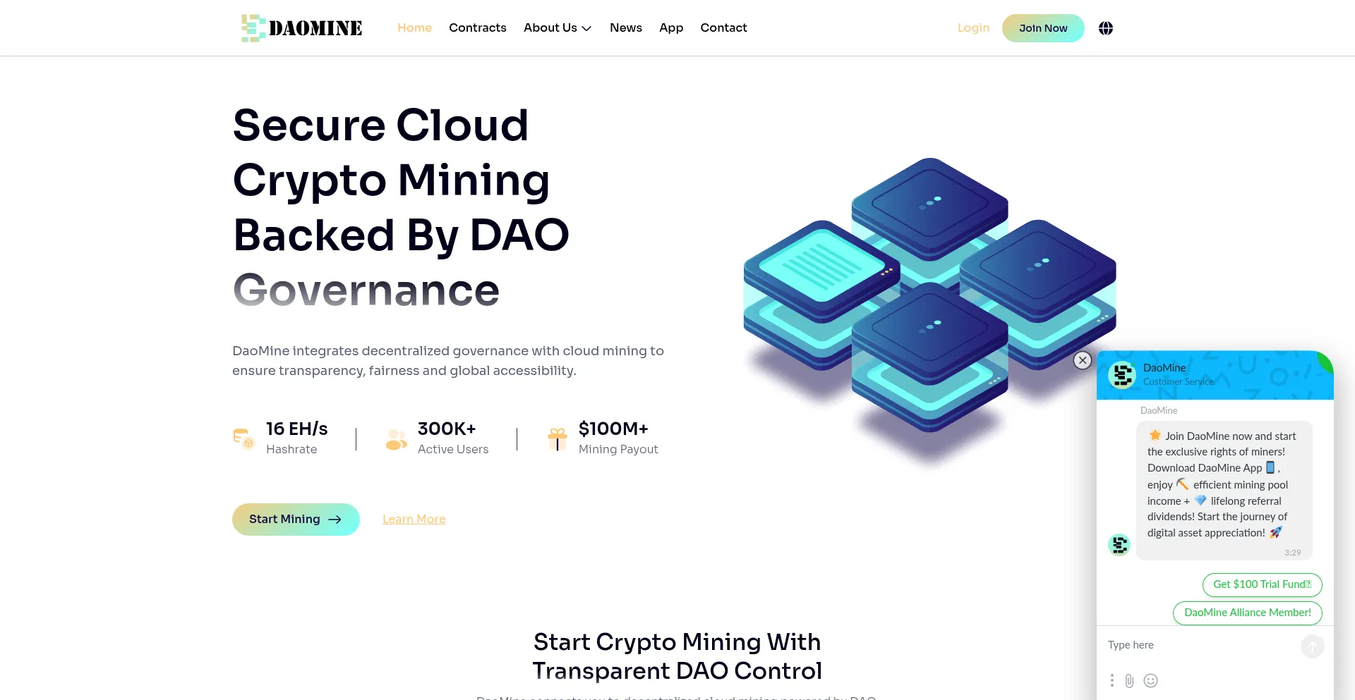 Website screenshot of Daomine.com