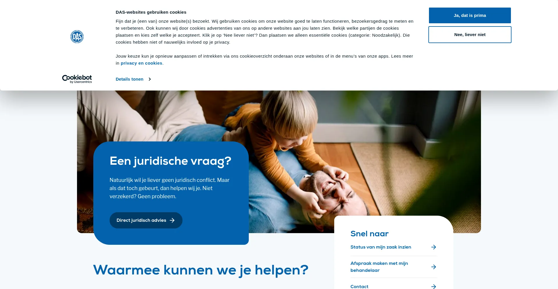 Das.nl 安全可靠吗？