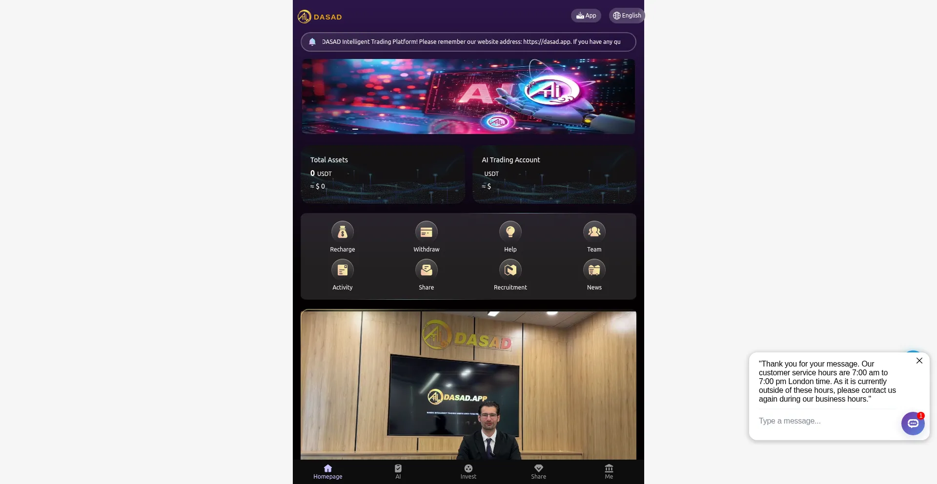 Dasad.io