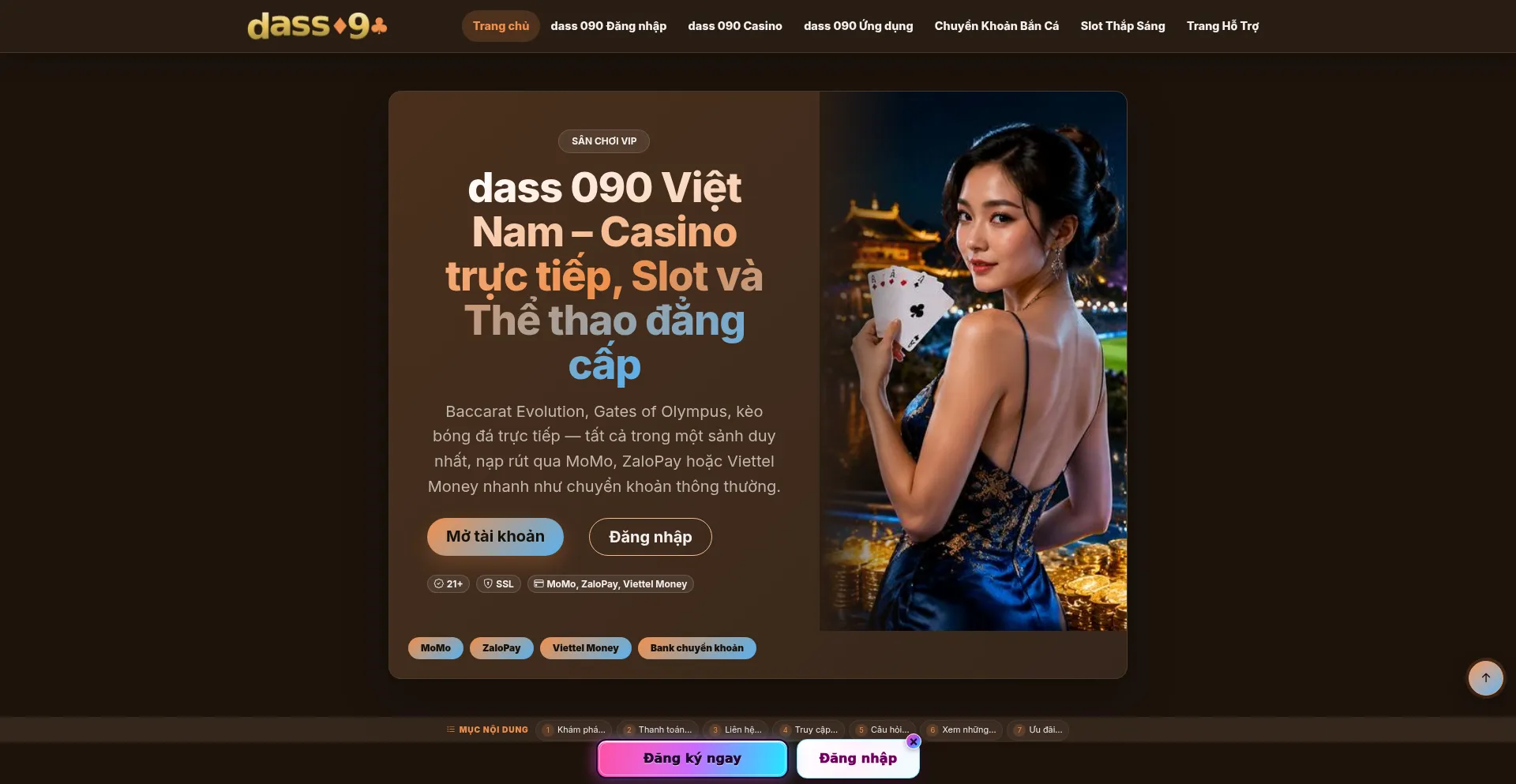 Dass090.com