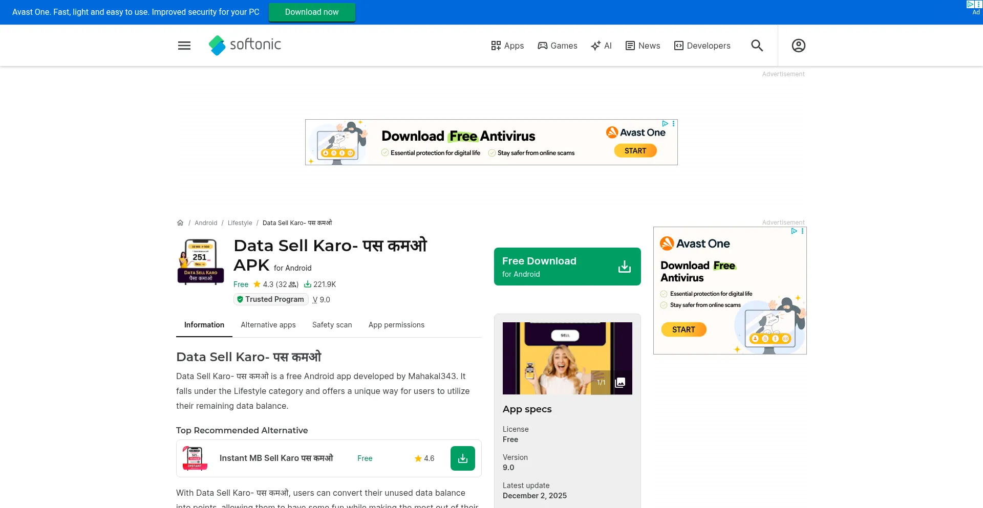 Data-sell-karo-ps-kmo.en.softonic.com