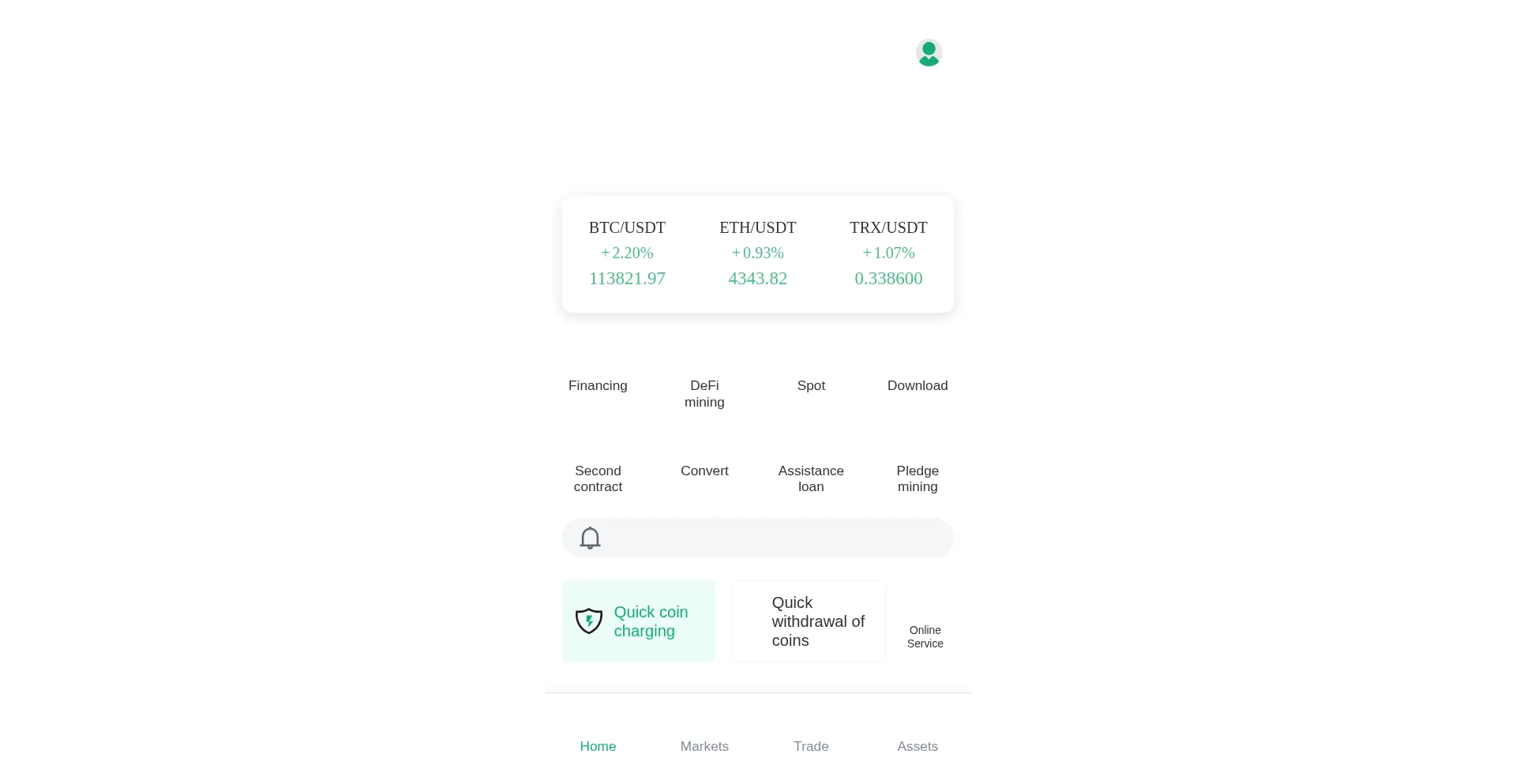 Dctcryptm.com 安全可靠吗？