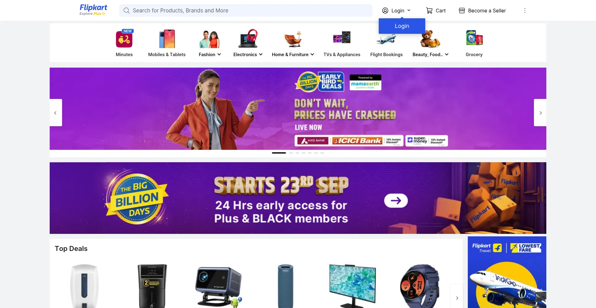 Deal.indian-sales.online 安全可靠吗？