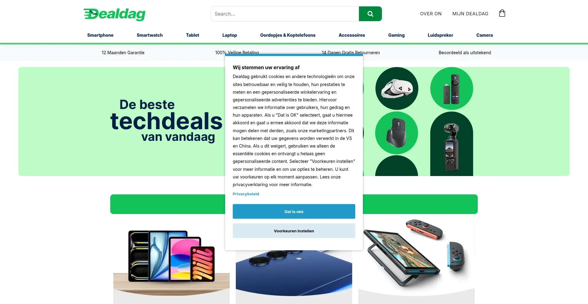 Dealdag.nl 安全可靠吗？