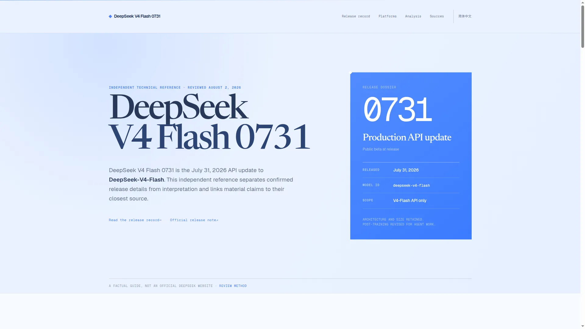 Deepseek-v4-flash-0731.com