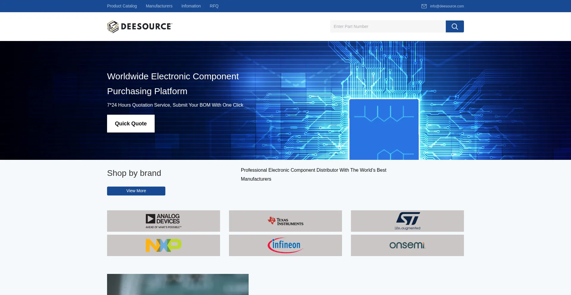 Deesource.com 安全可靠吗？