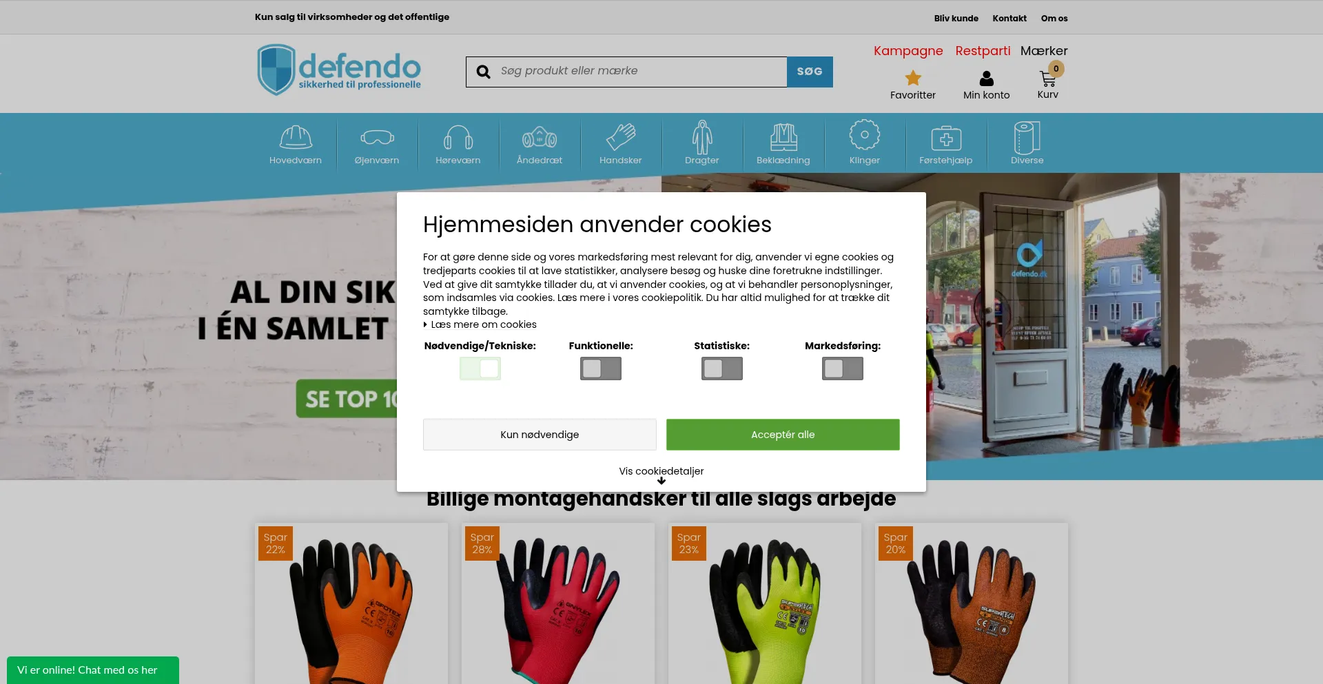 Defendo.dk 安全可靠吗？