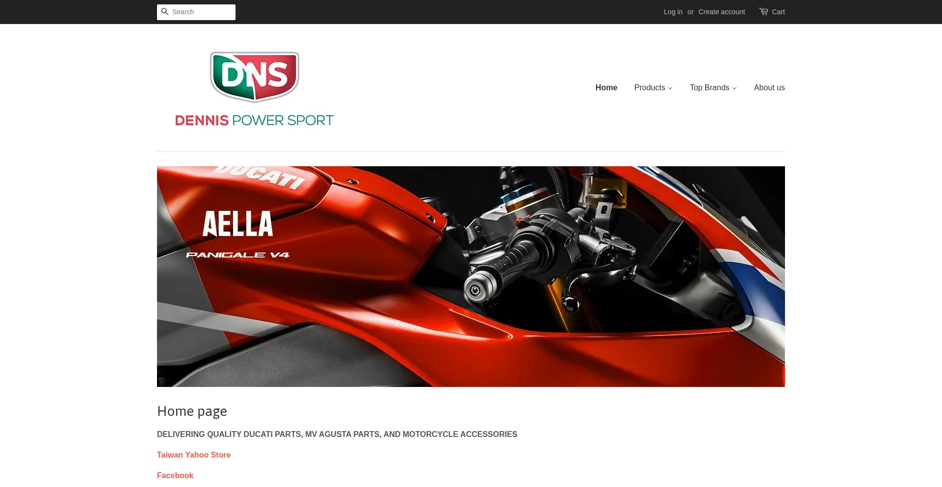 Dennispowersport.com Screenshot