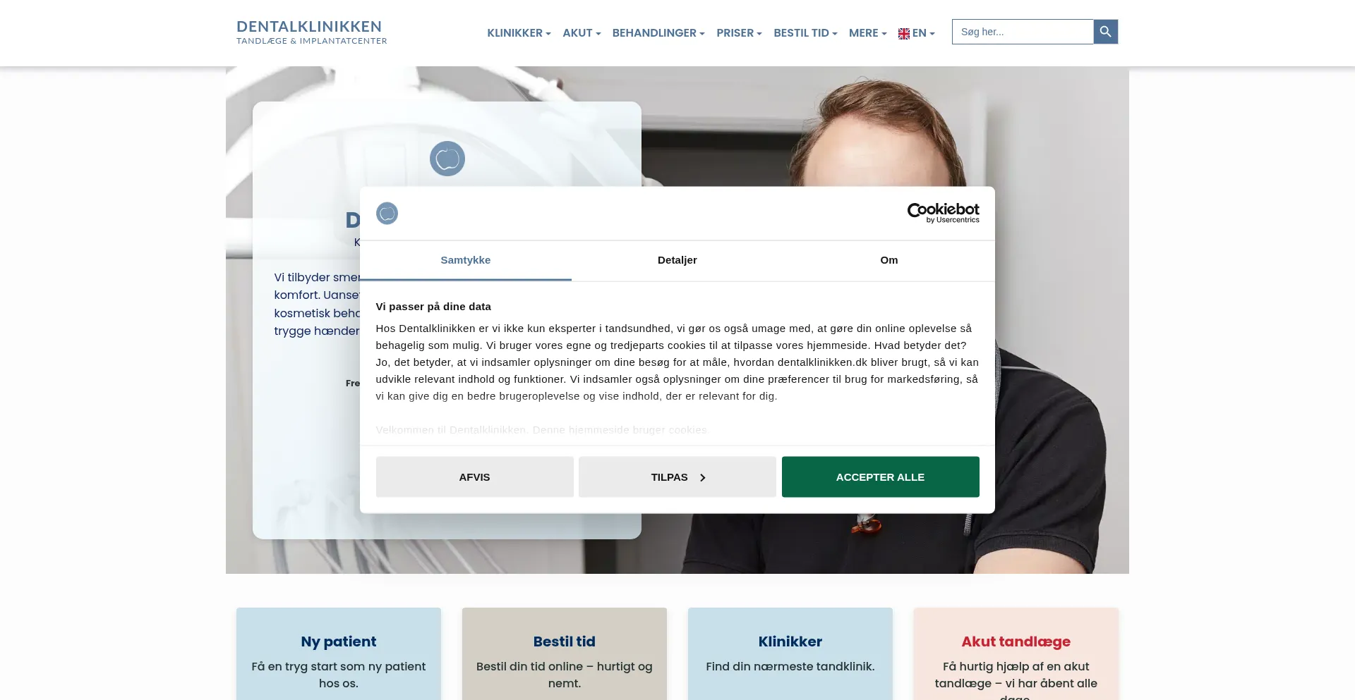 Dentalklinikken.dk 安全可靠吗？