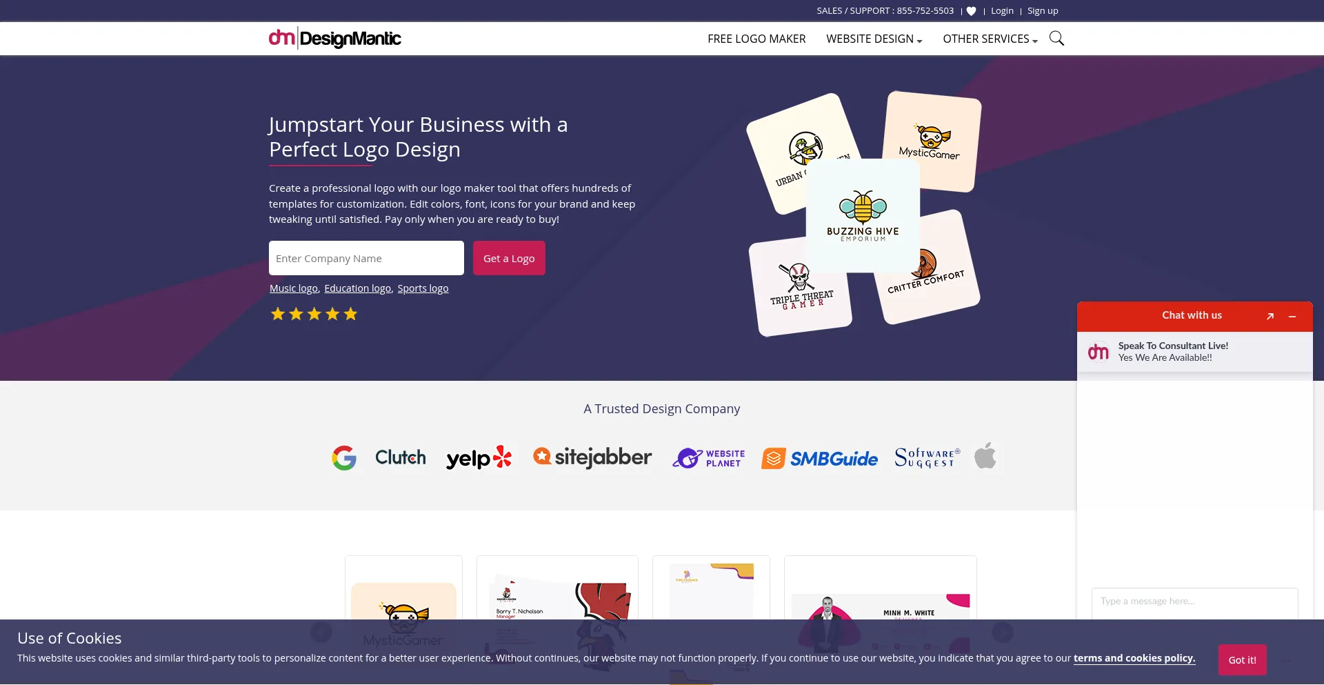 Website screenshot of Designmantic.com