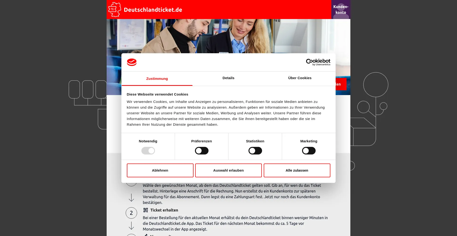 Deutschlandticket.de 安全可靠吗？