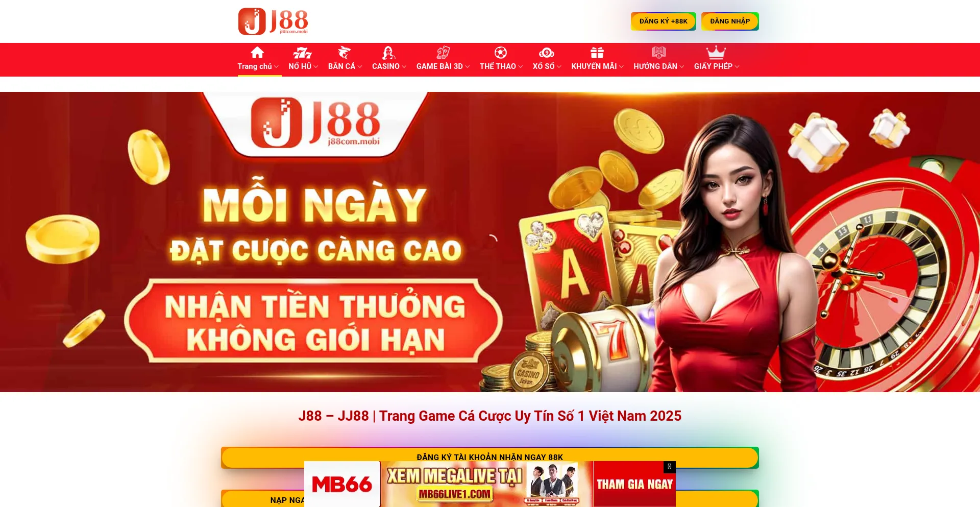 Dever.cn.com 安全可靠吗？