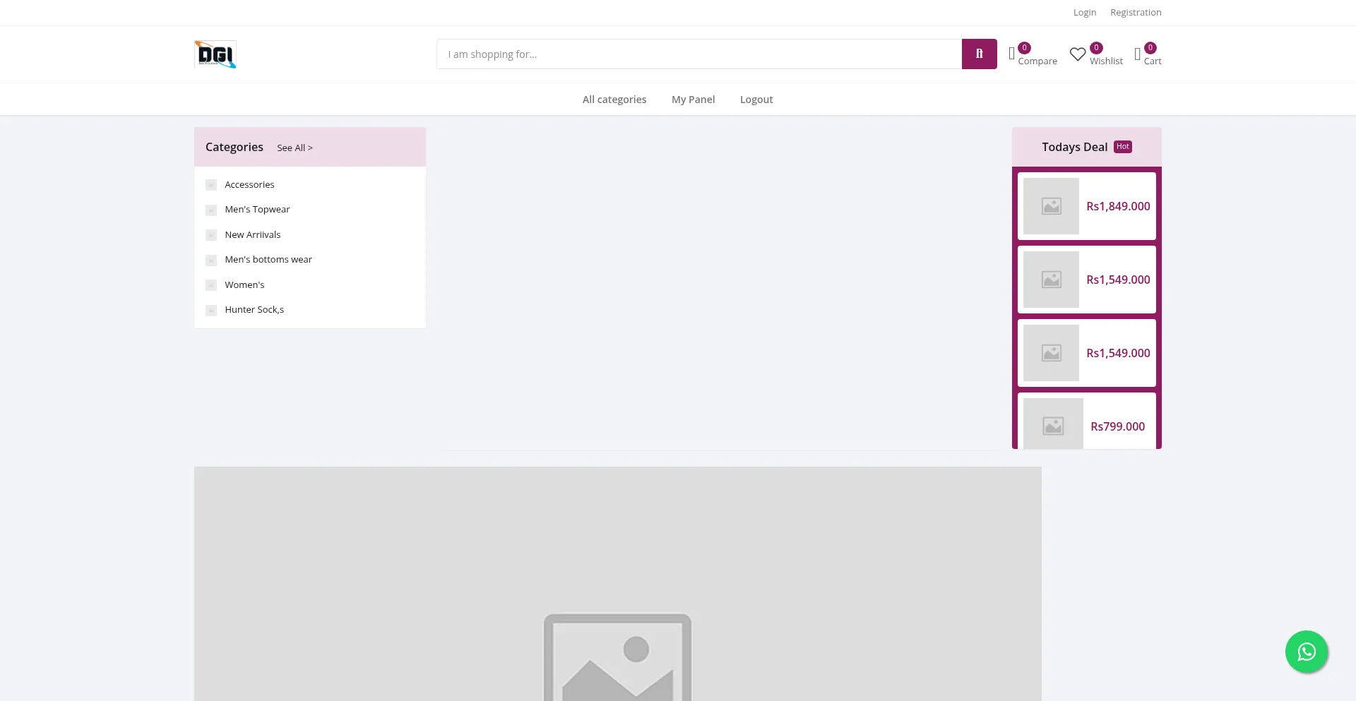 Website screenshot of Dgimpl.com