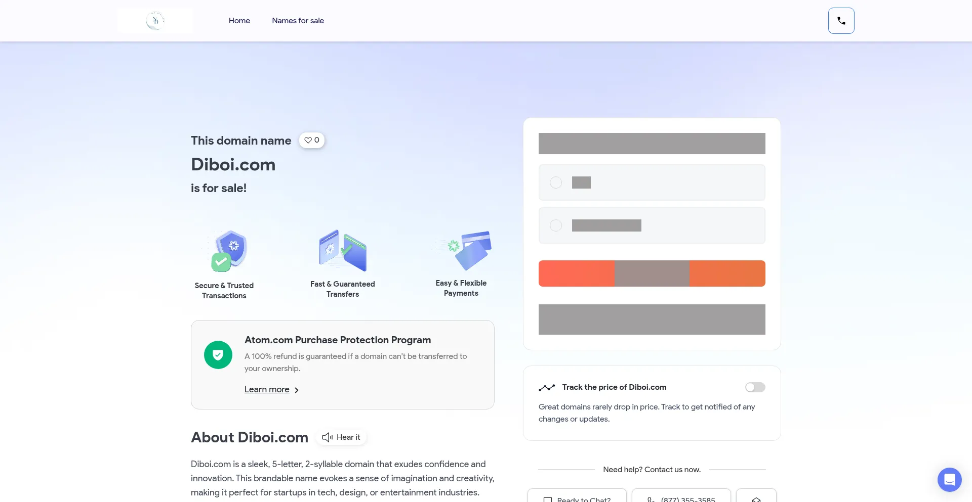 Diboi.com 安全可靠吗？