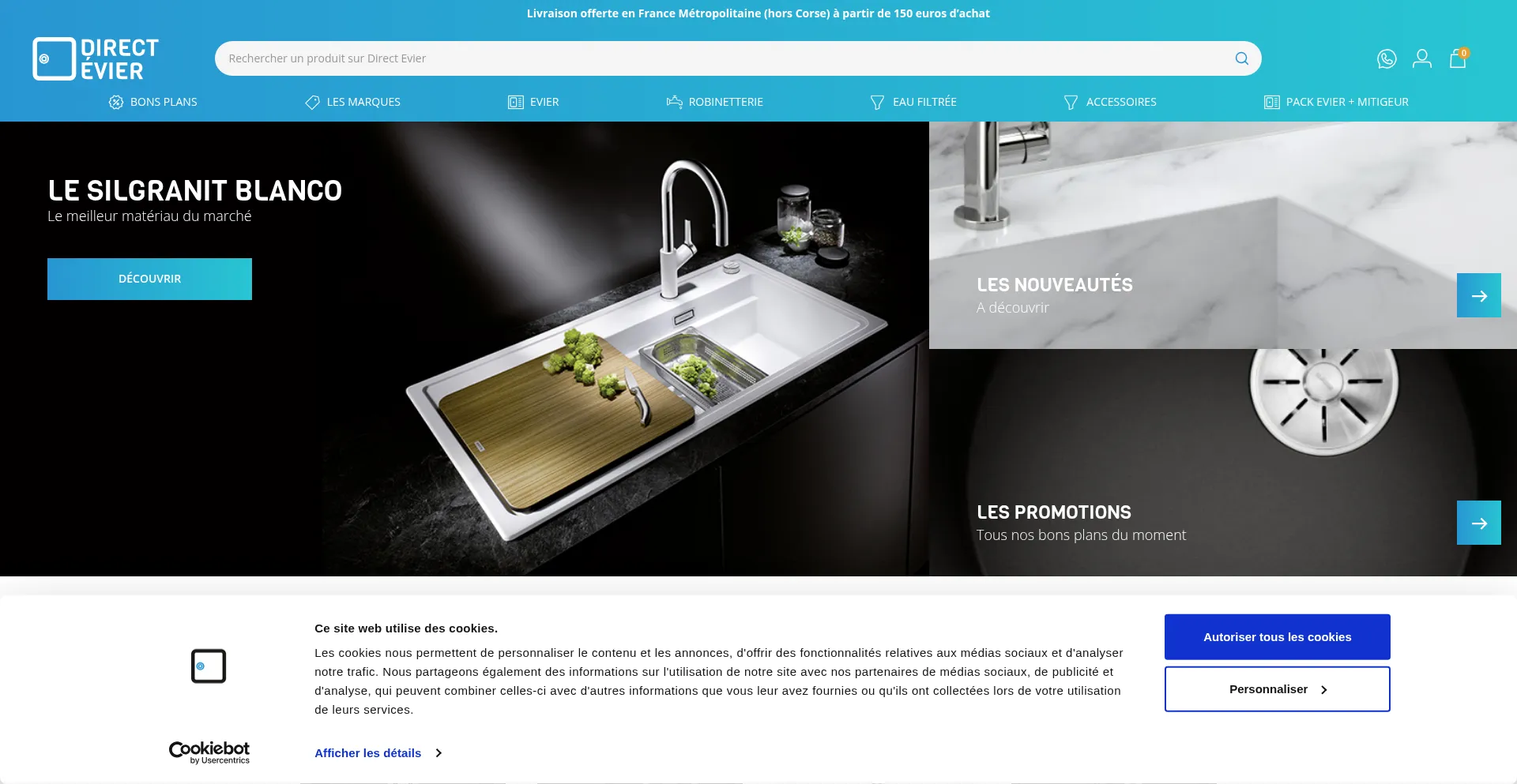 Directevier.com 安全可靠吗？