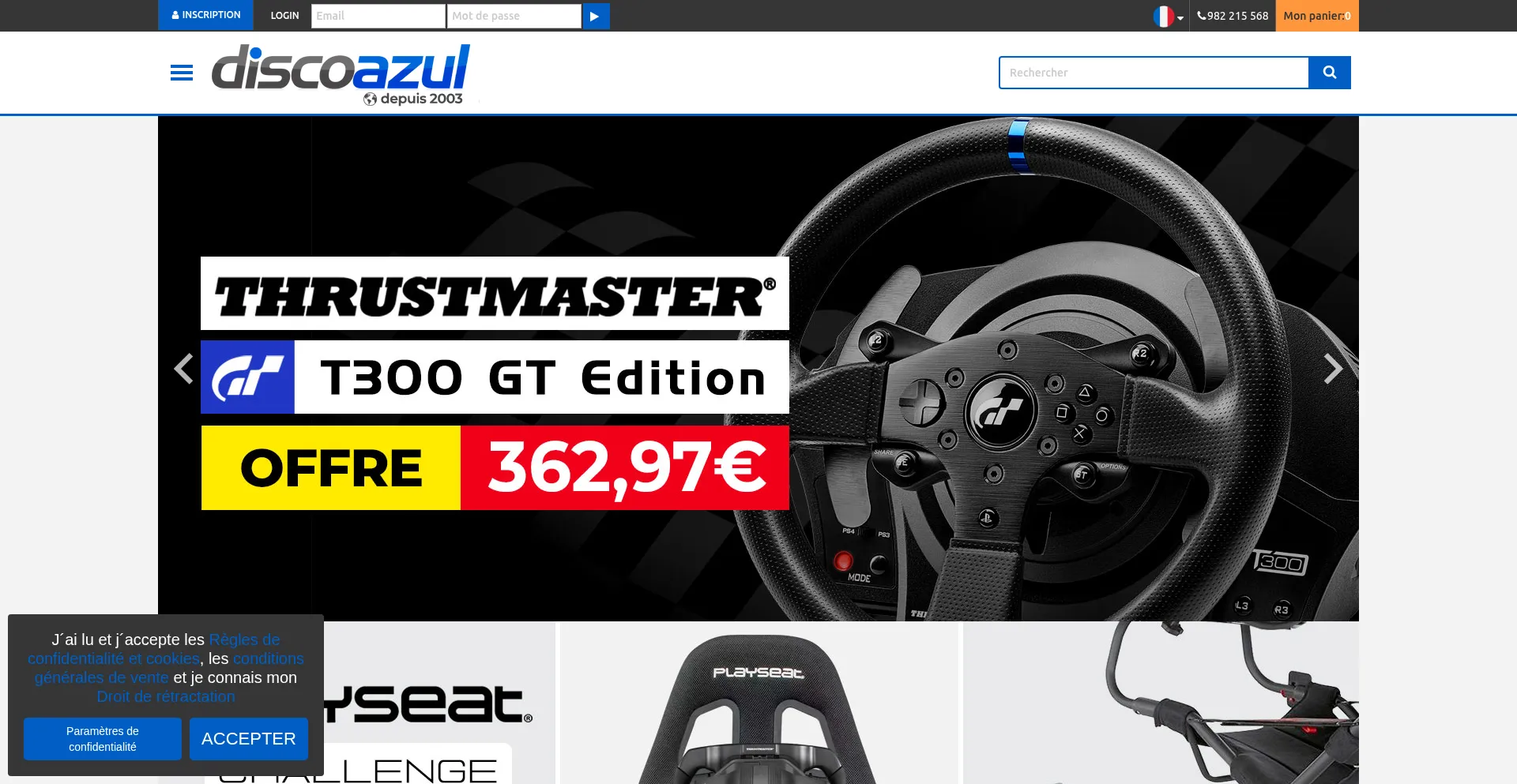 Discoazul.fr 安全可靠吗？