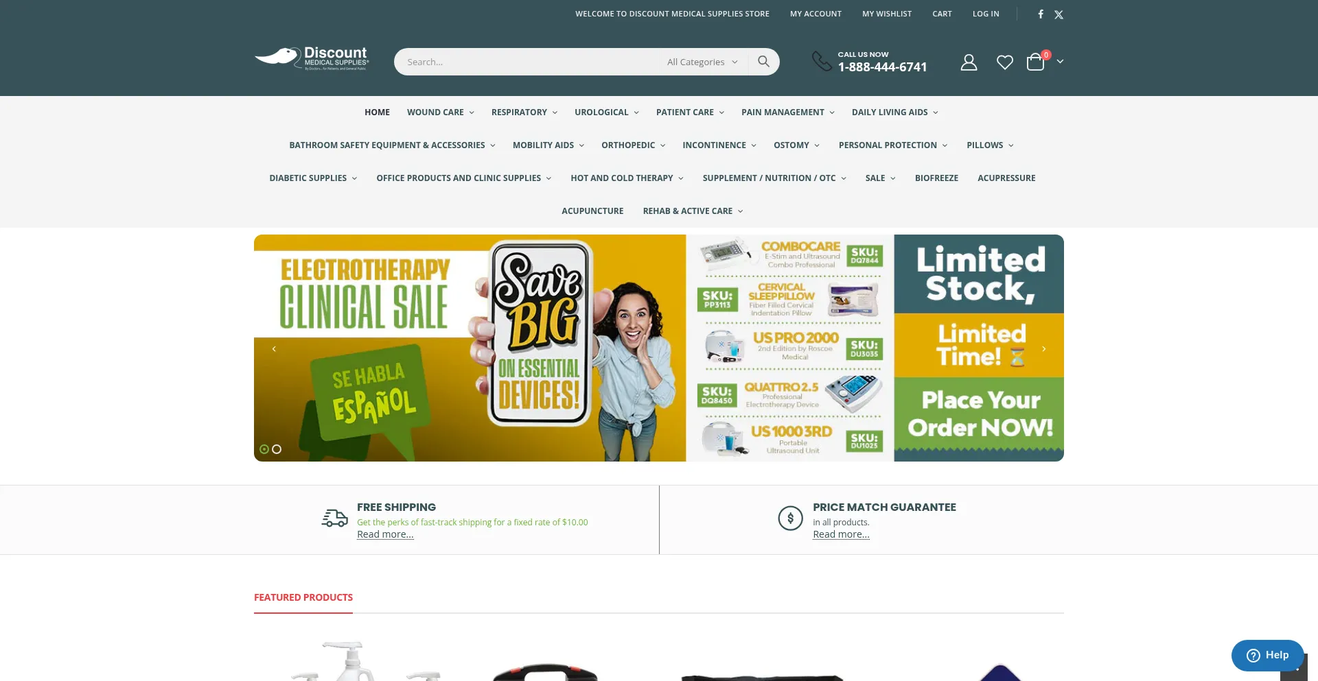 Discountmedicalsupplies.com 安全可靠吗？