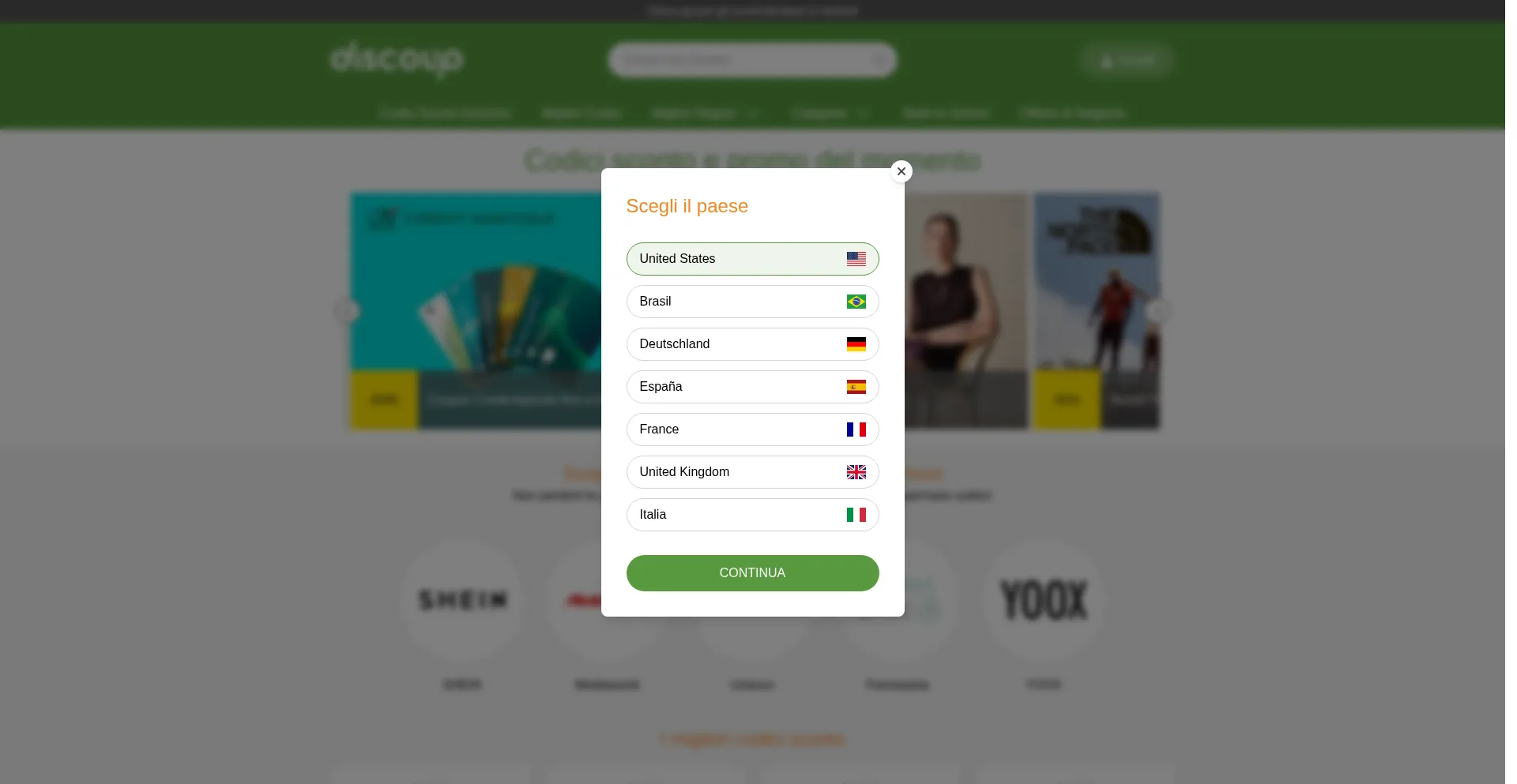 Discoup.com 安全可靠吗？