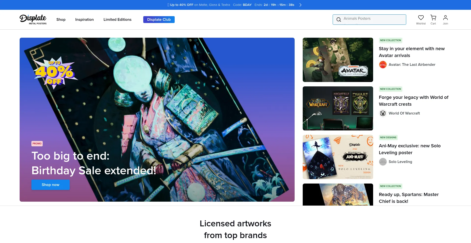 Website screenshot of Displate.com