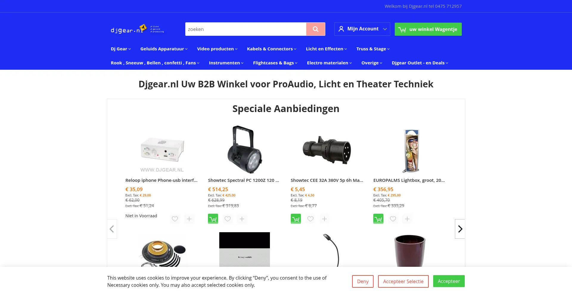Djgear.nl