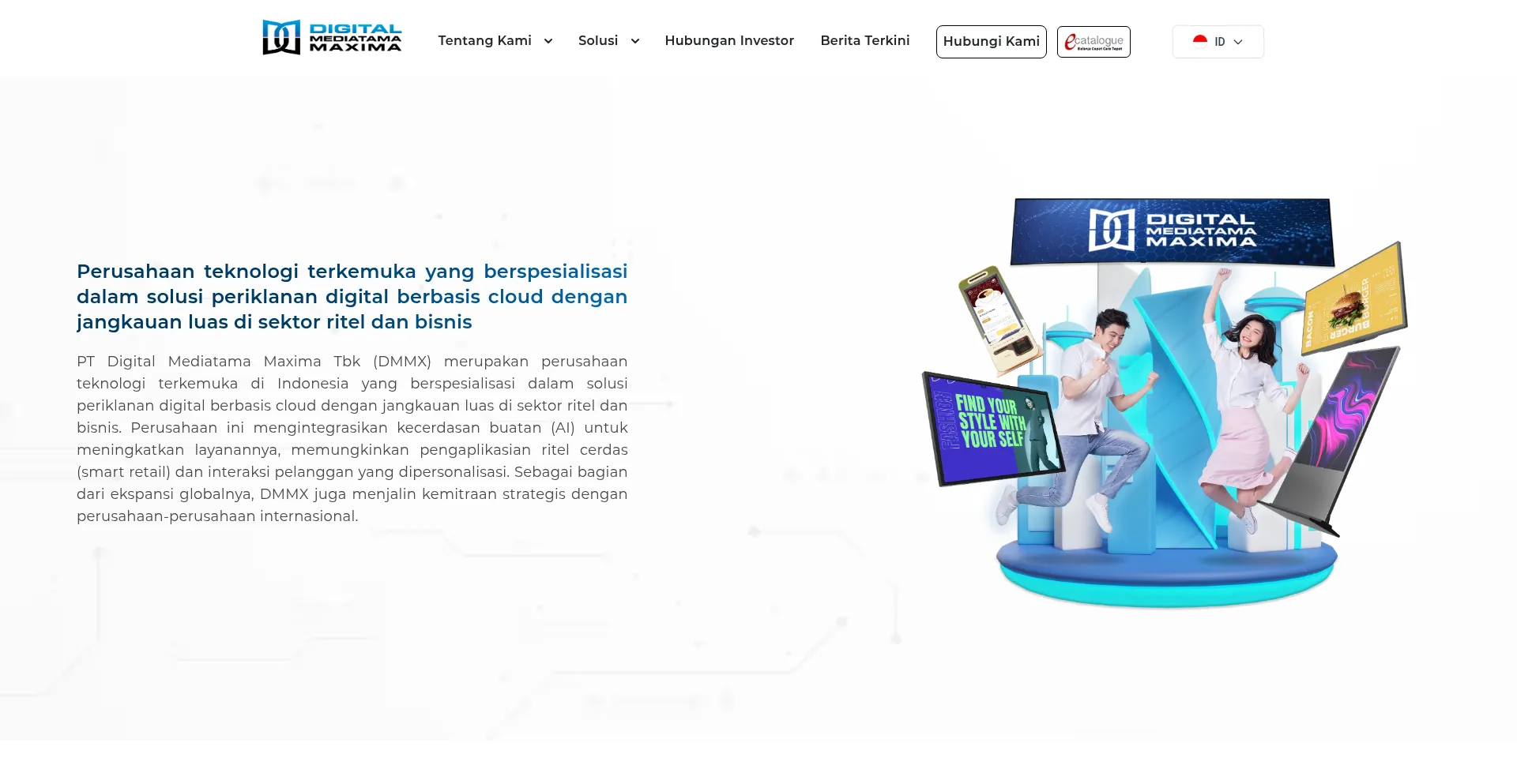 Dmmgroup.id 安全可靠吗？