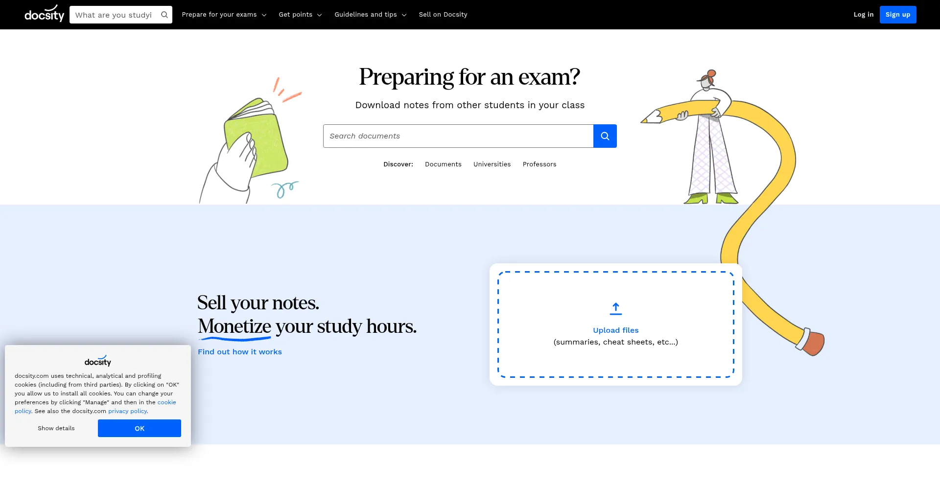 Docsity.com 安全可靠吗？