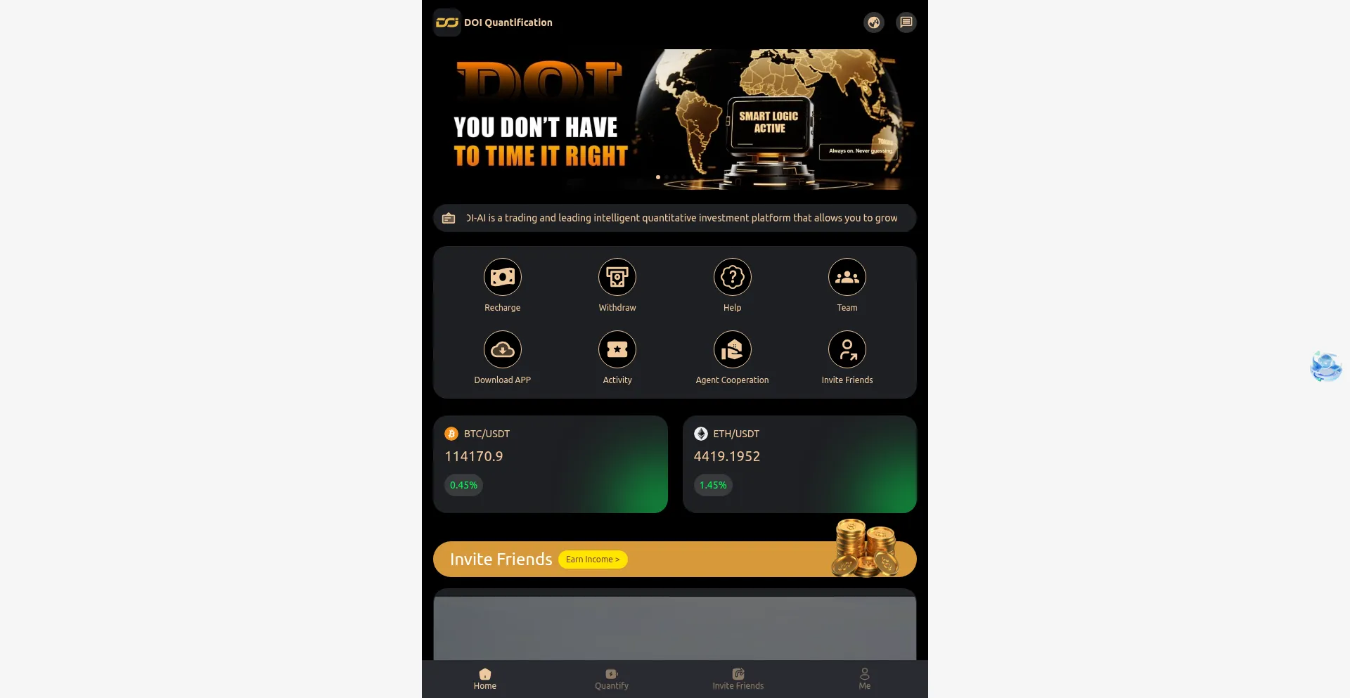 Doiai.net 安全可靠吗？