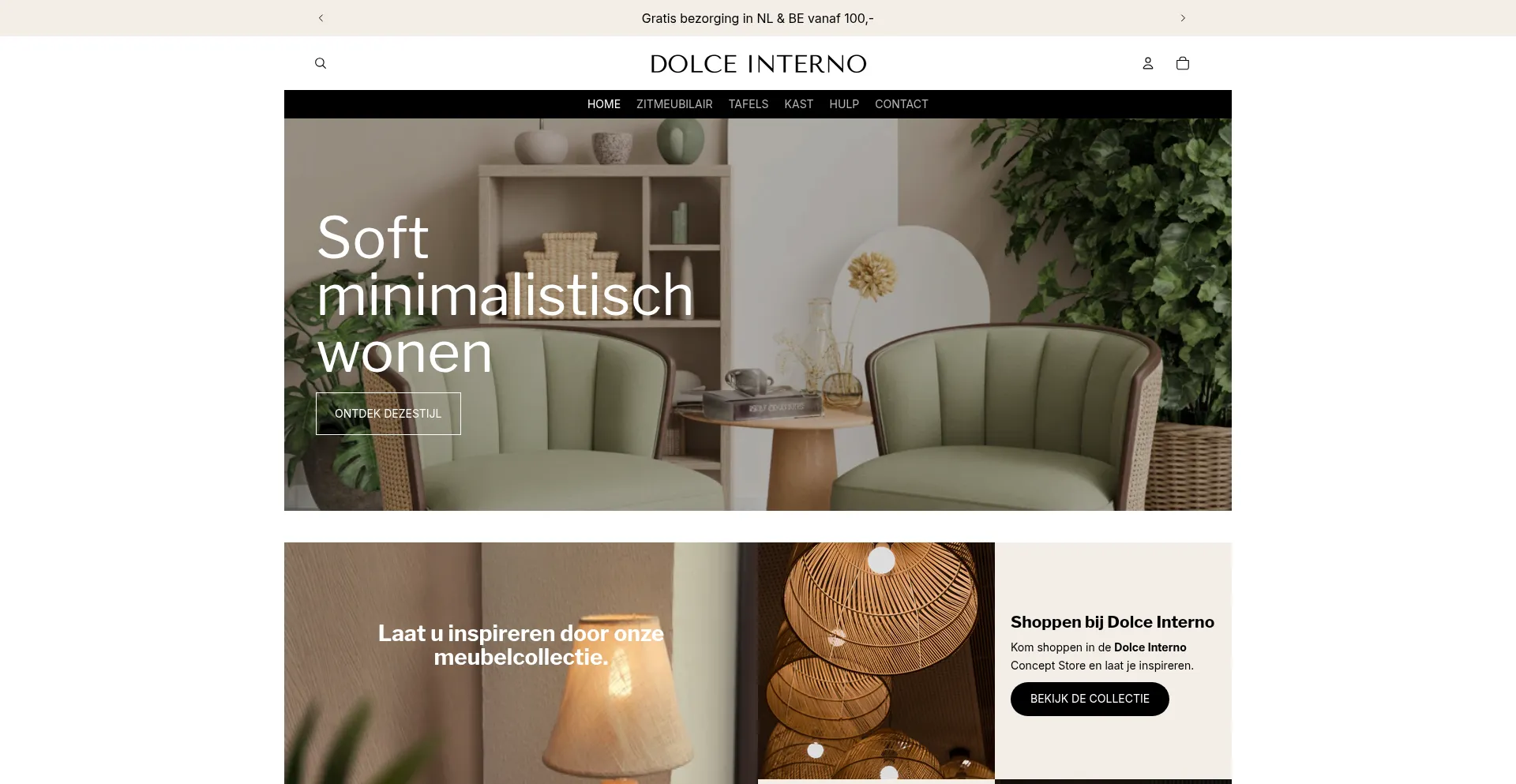 Dolceinterno.nl 安全可靠吗？