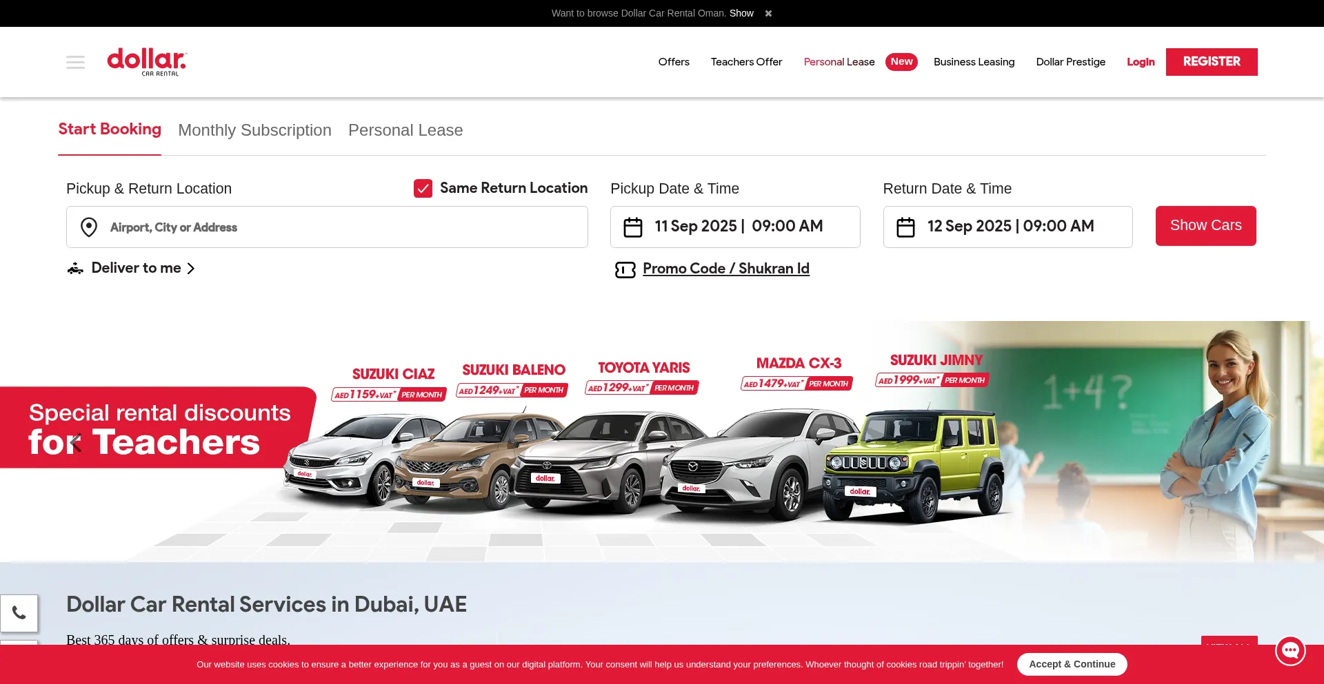 Dollaruae.com 安全可靠吗？