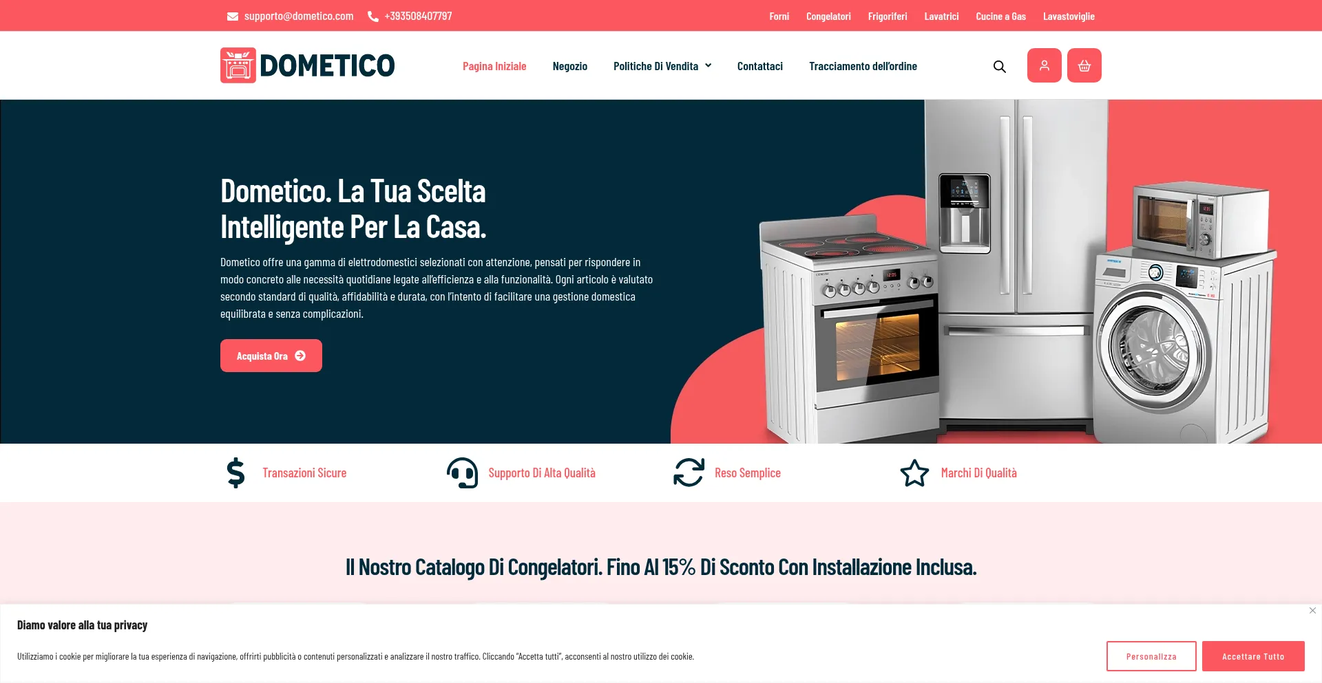 Dometico.com 安全可靠吗？