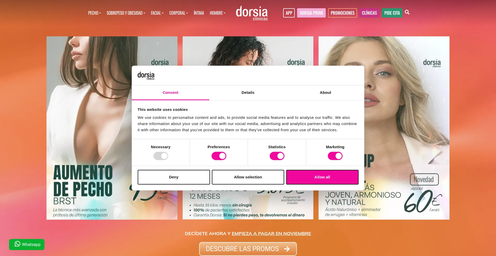 Dorsia.es 安全可靠吗？