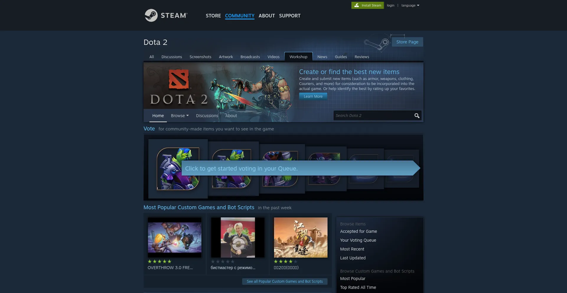 Dota2clan.pro 安全可靠吗？