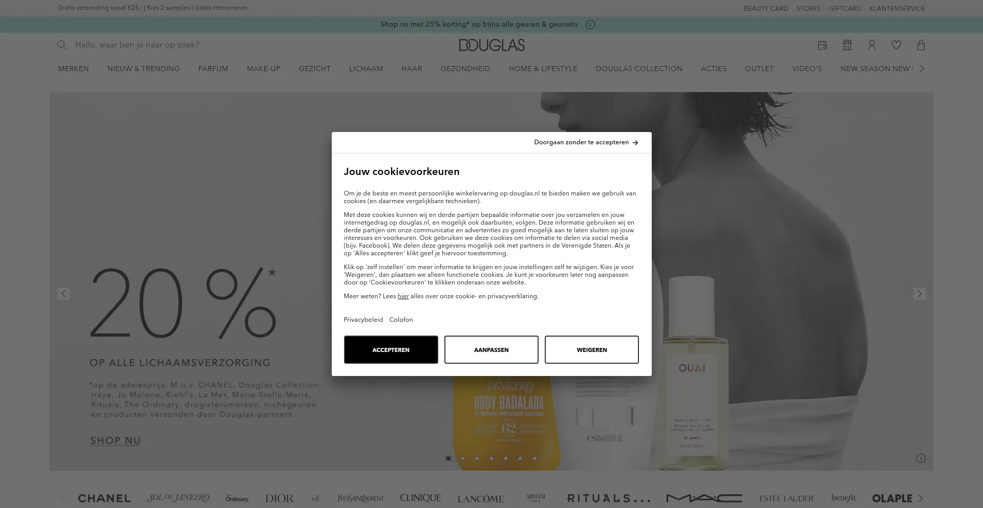 Douglas.nl 安全可靠吗？
