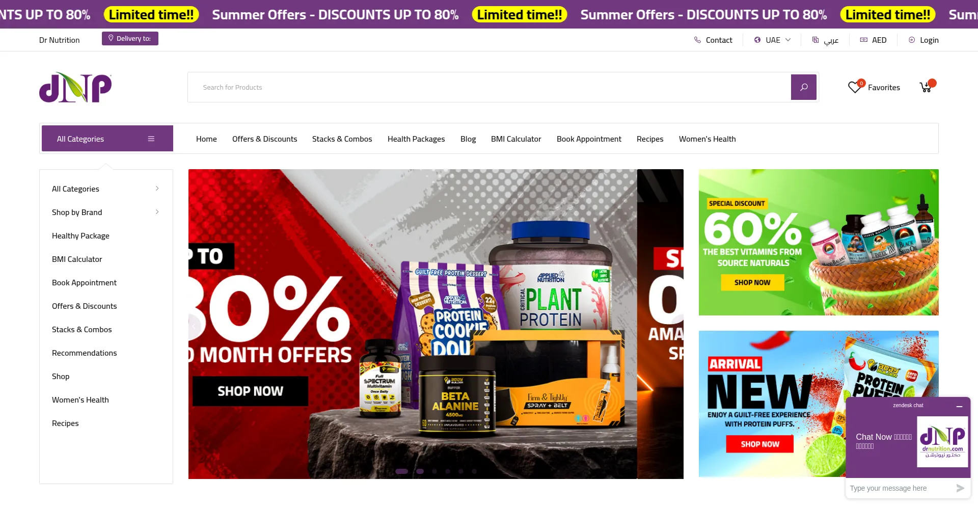 Website screenshot of Drnutrition.com