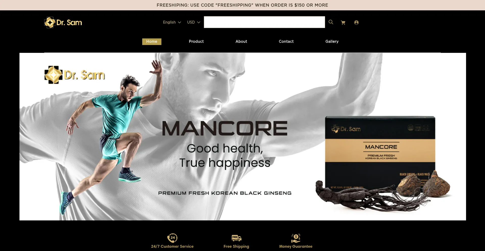Website screenshot of Drsam.com