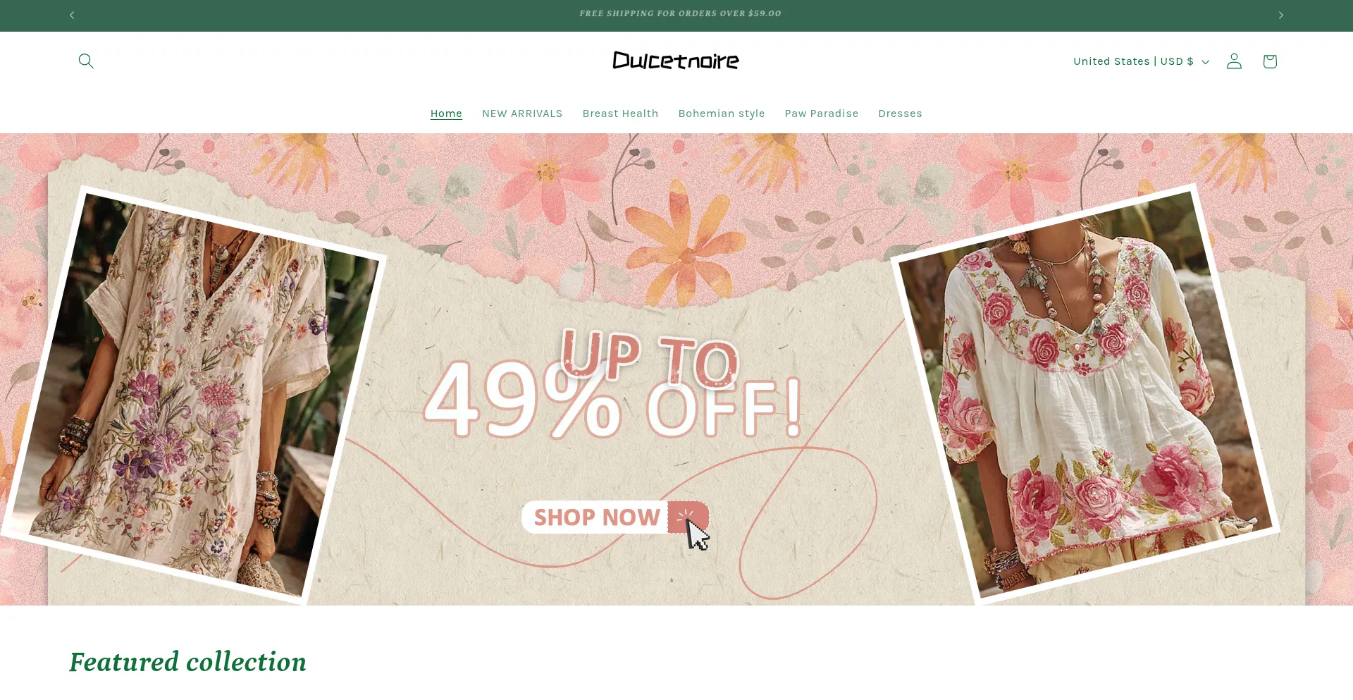 Dulcetnoire.com 安全可靠吗？