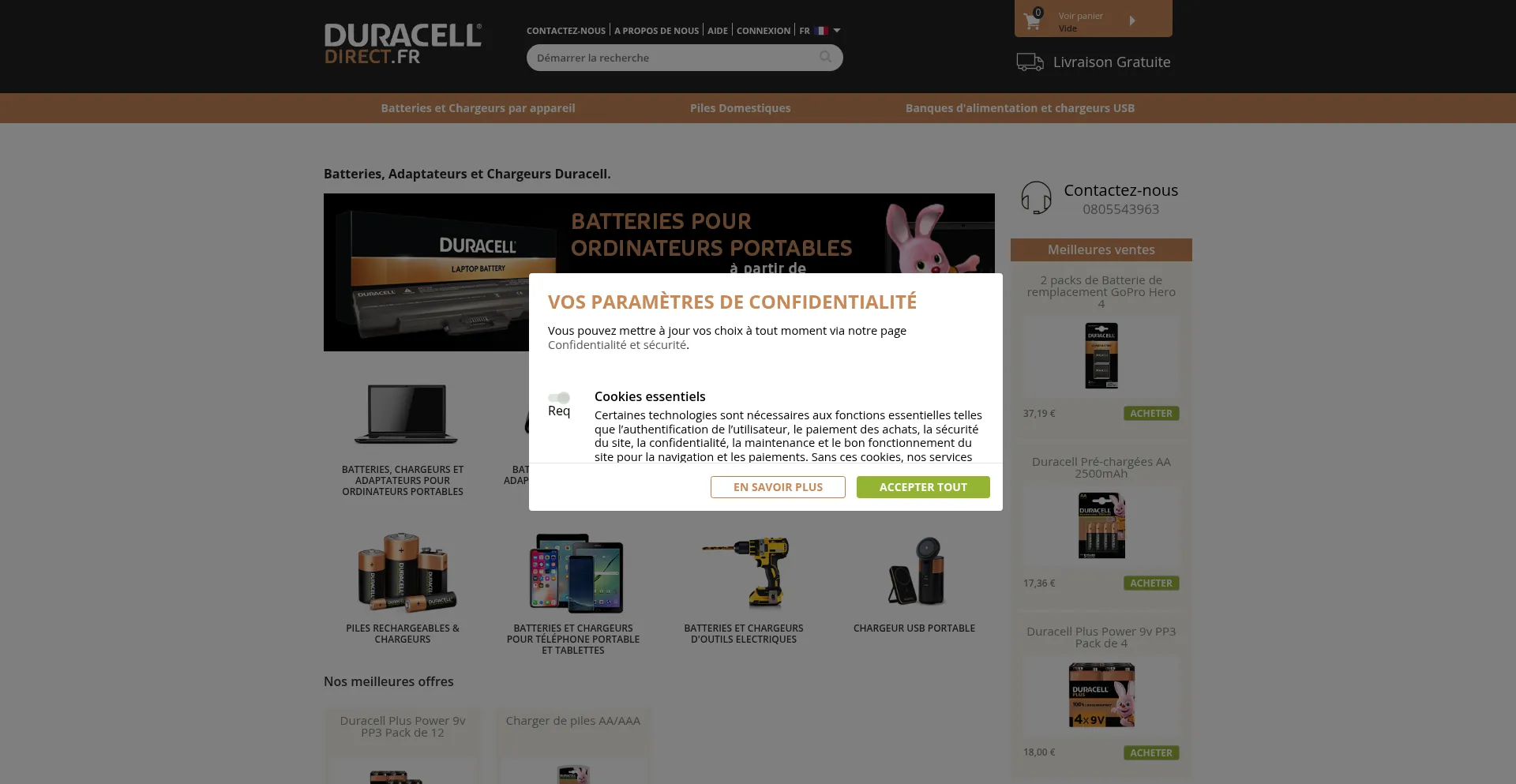 Duracelldirect.fr 安全可靠吗？