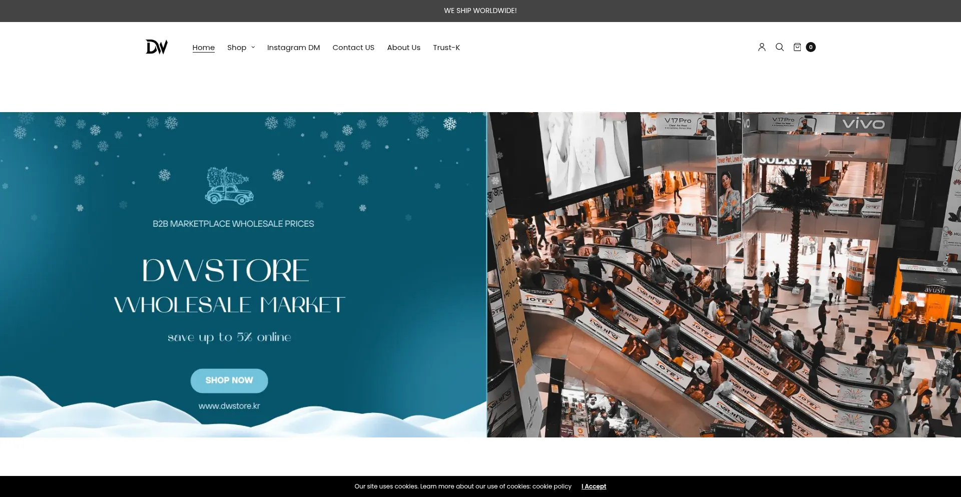 Dwstore.kr 安全可靠吗？