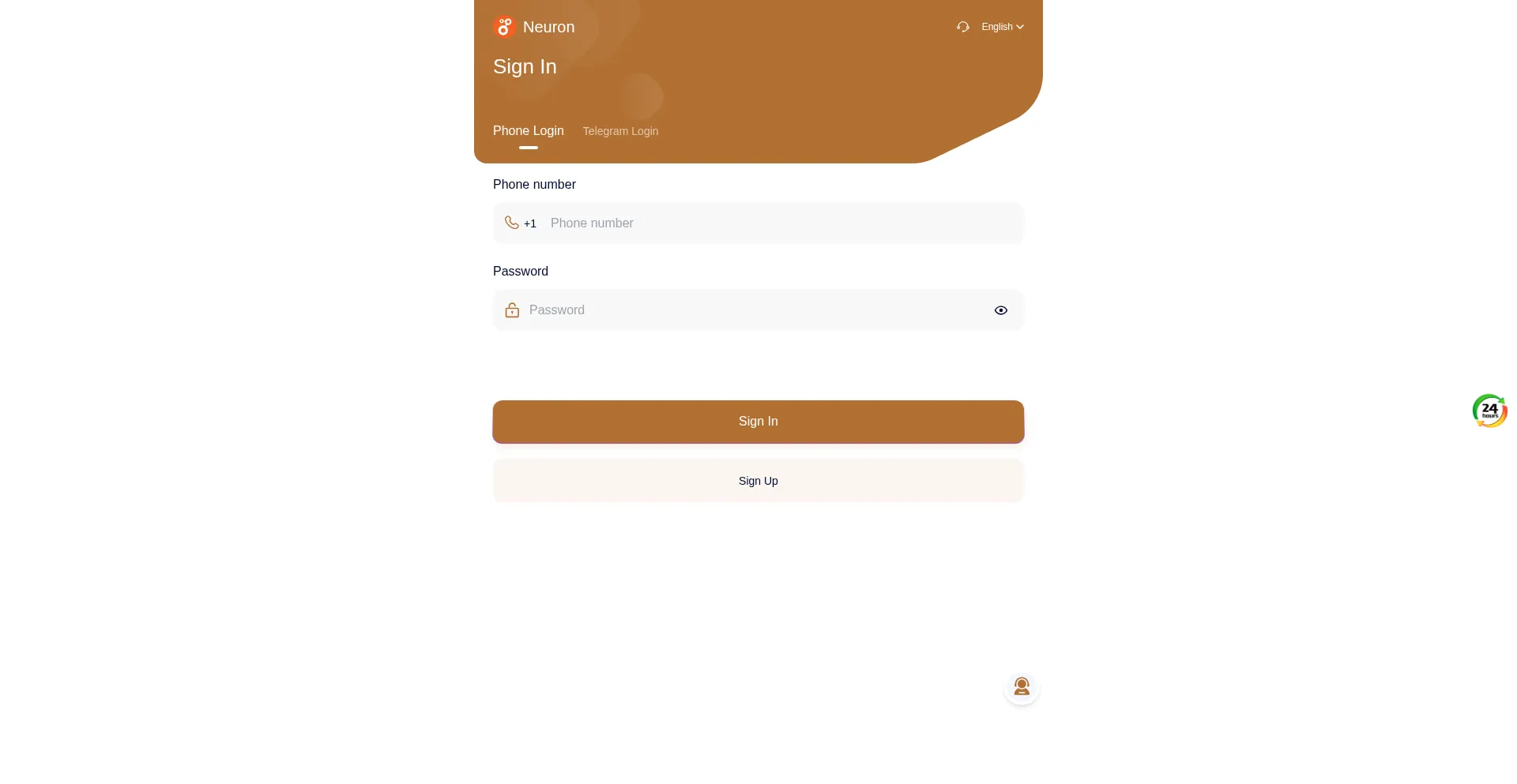 Website screenshot of E-neuron.cc