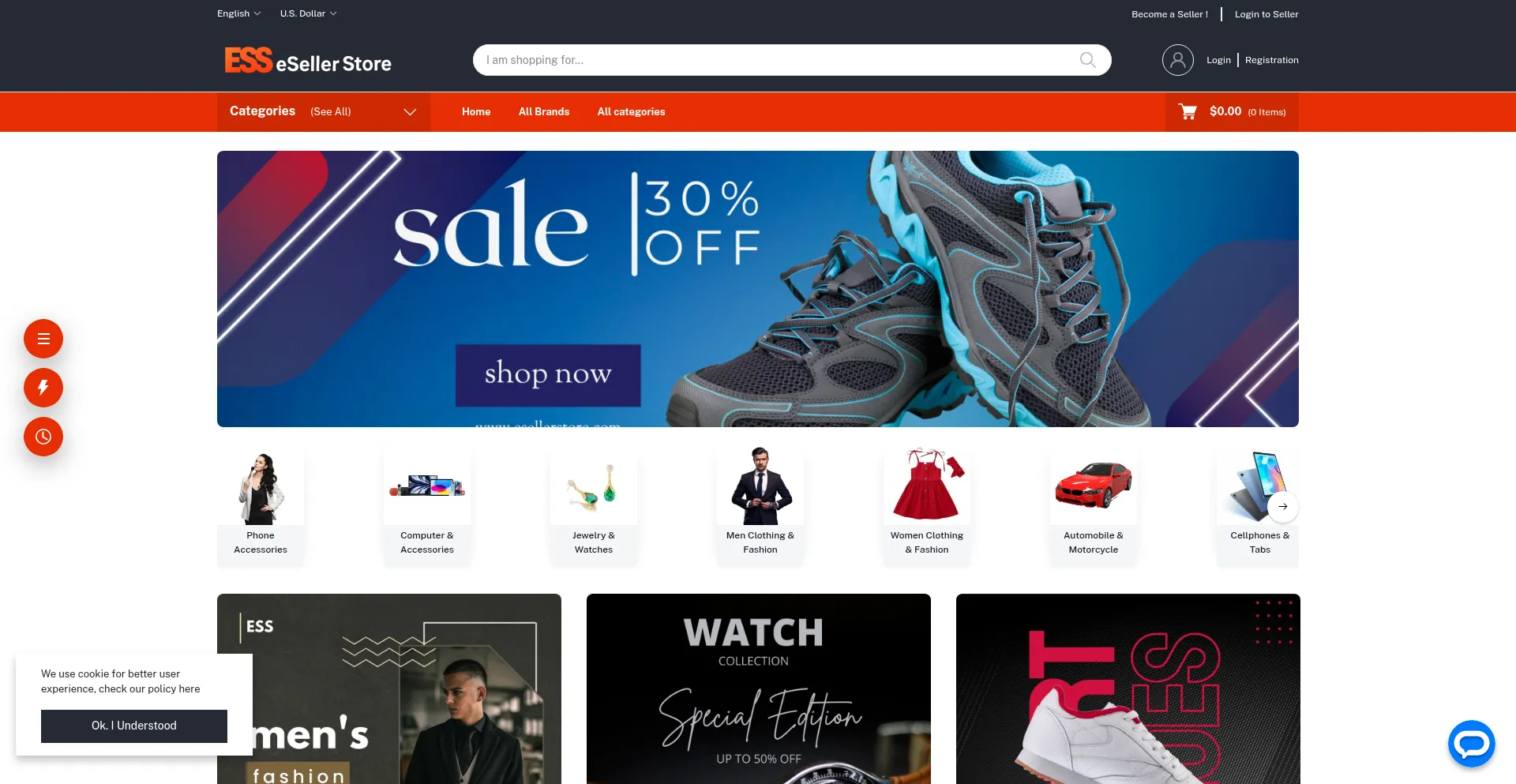 E-sellerstore.com