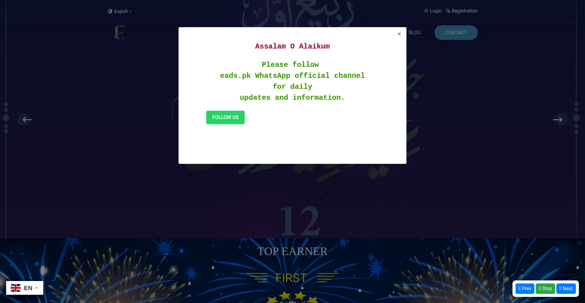 Eads.pk 安全可靠吗？