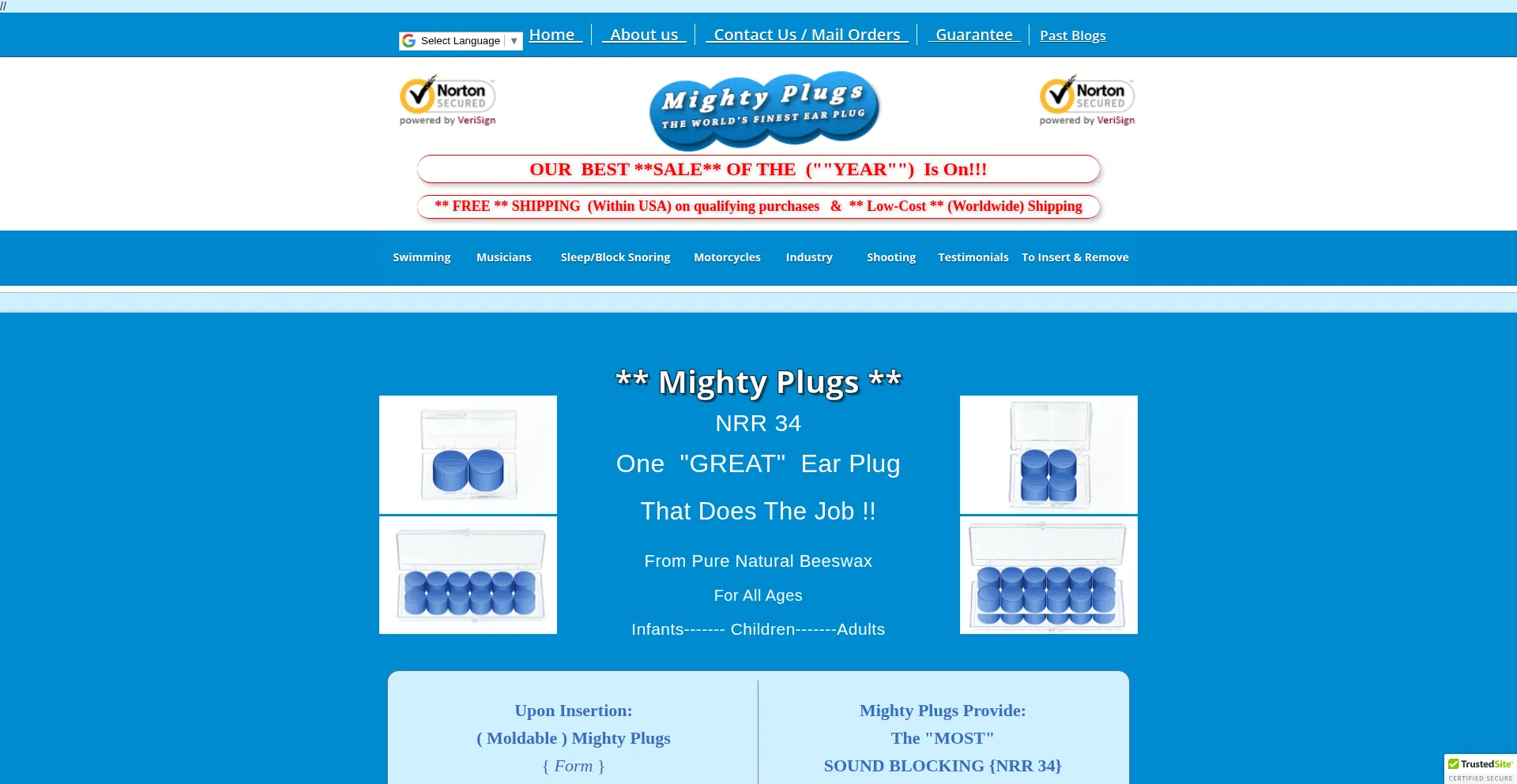 Earplugsonline.com 安全可靠吗？