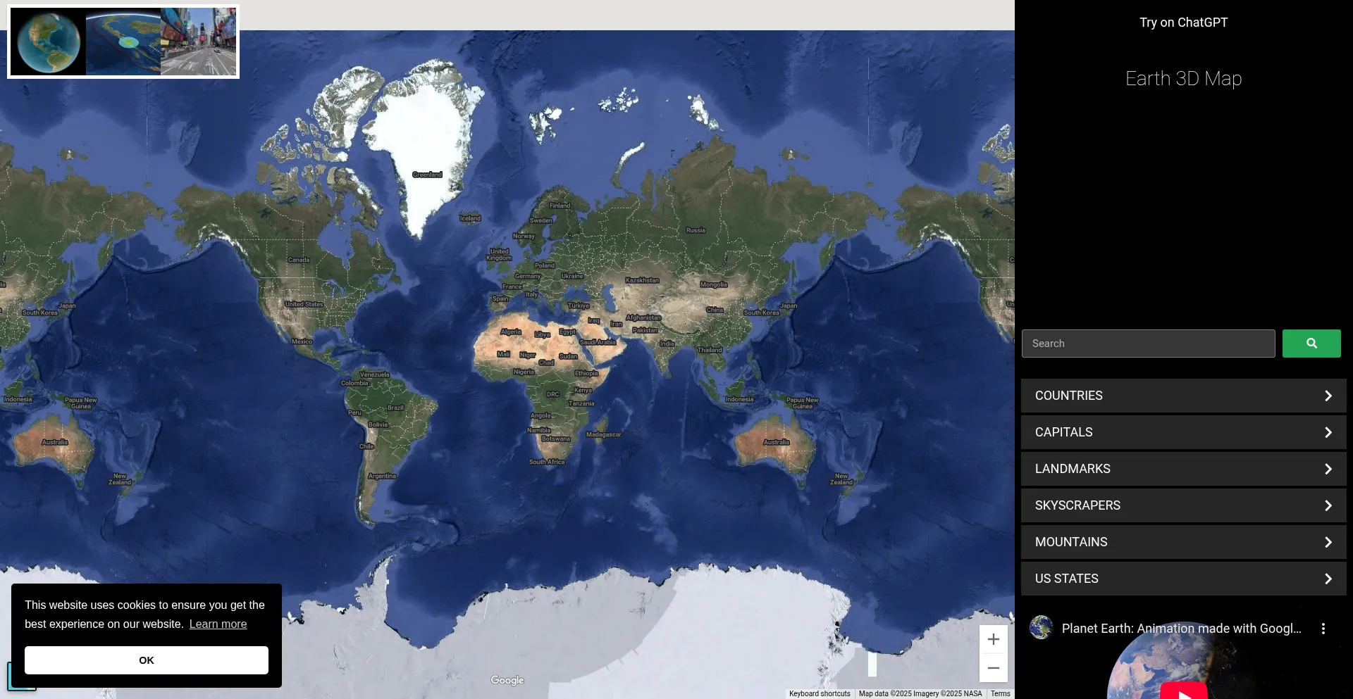 Earth3dmap.com 安全可靠吗？