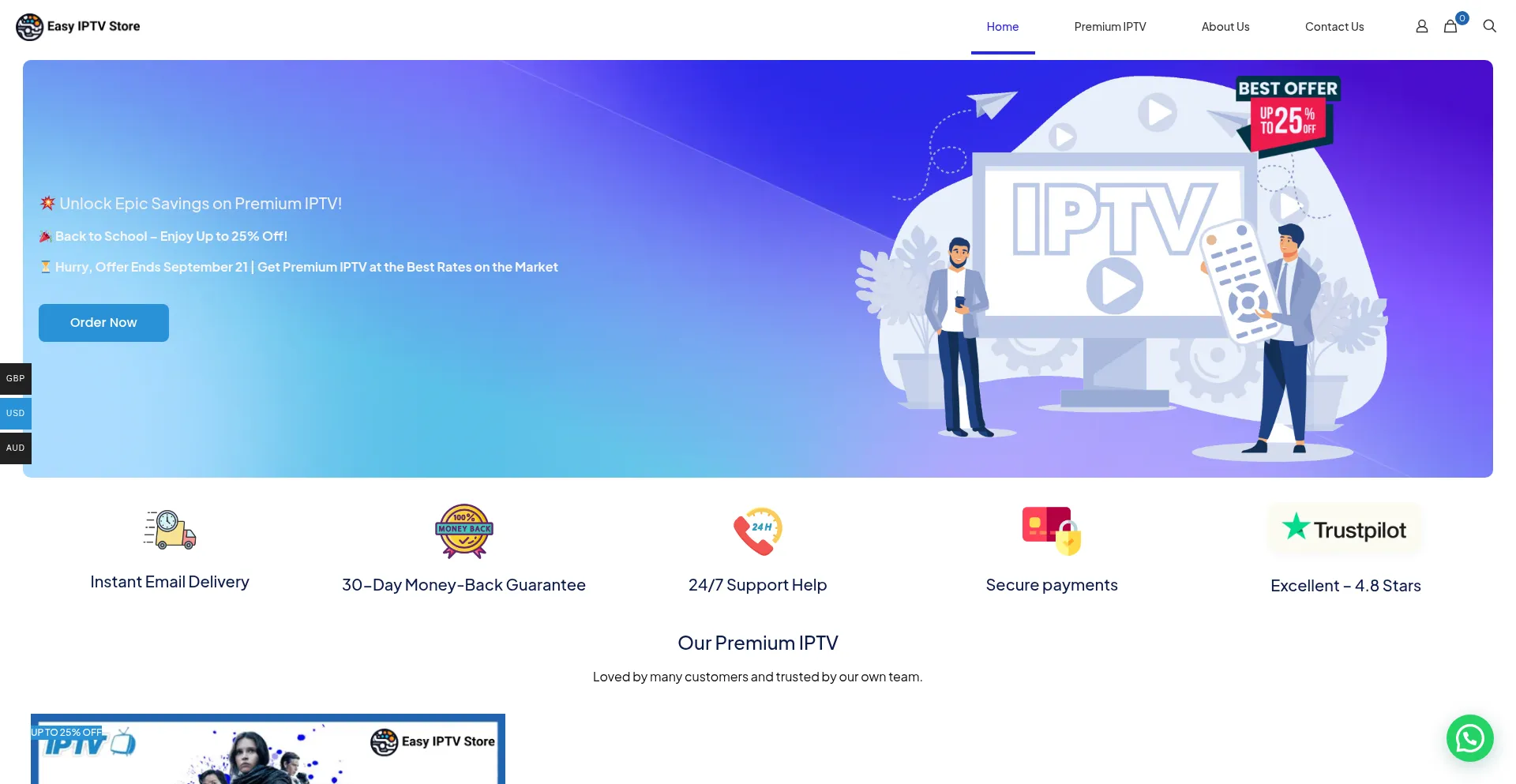 Easyiptvstore.com 安全可靠吗？
