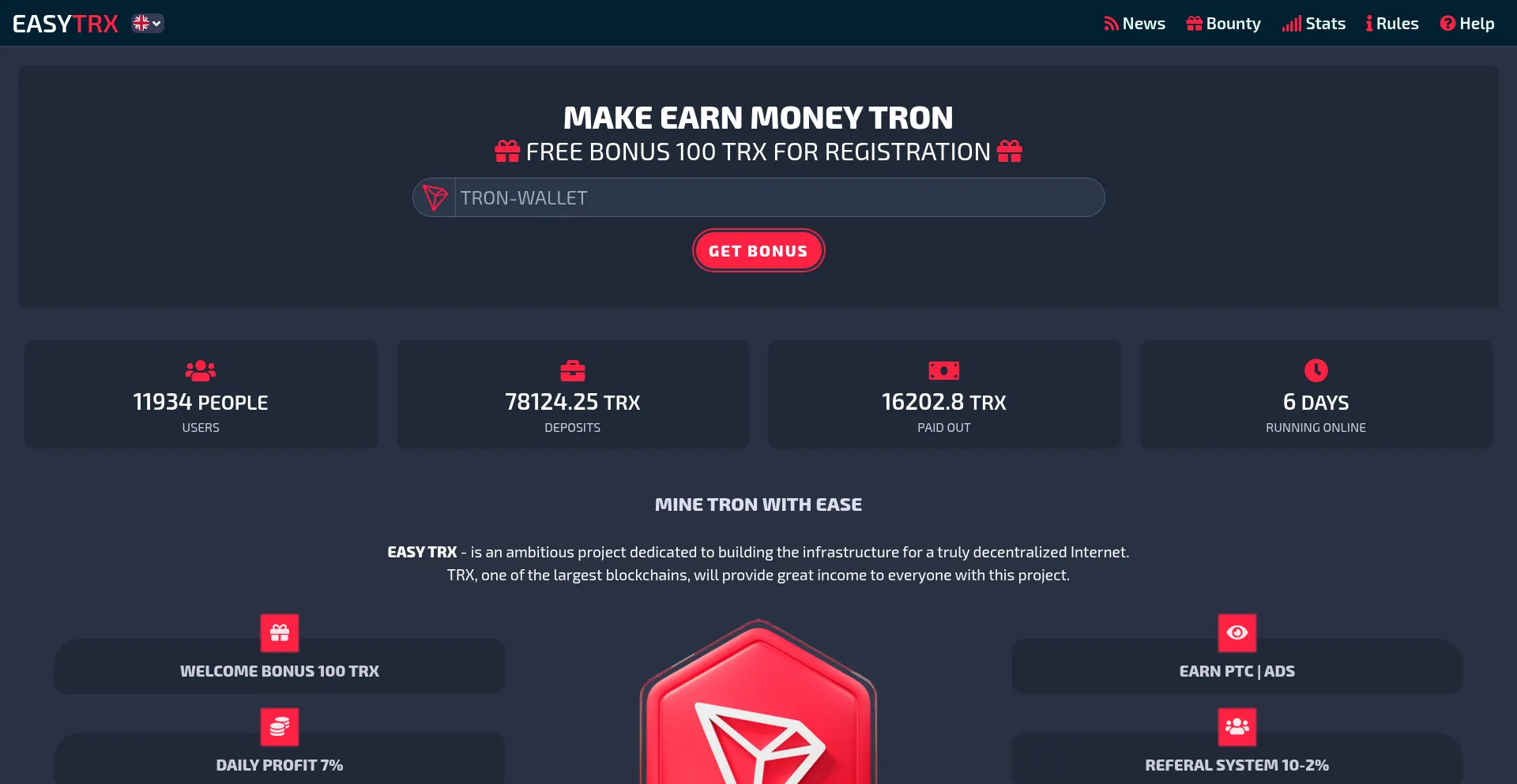 Easytrx.net 安全可靠吗？