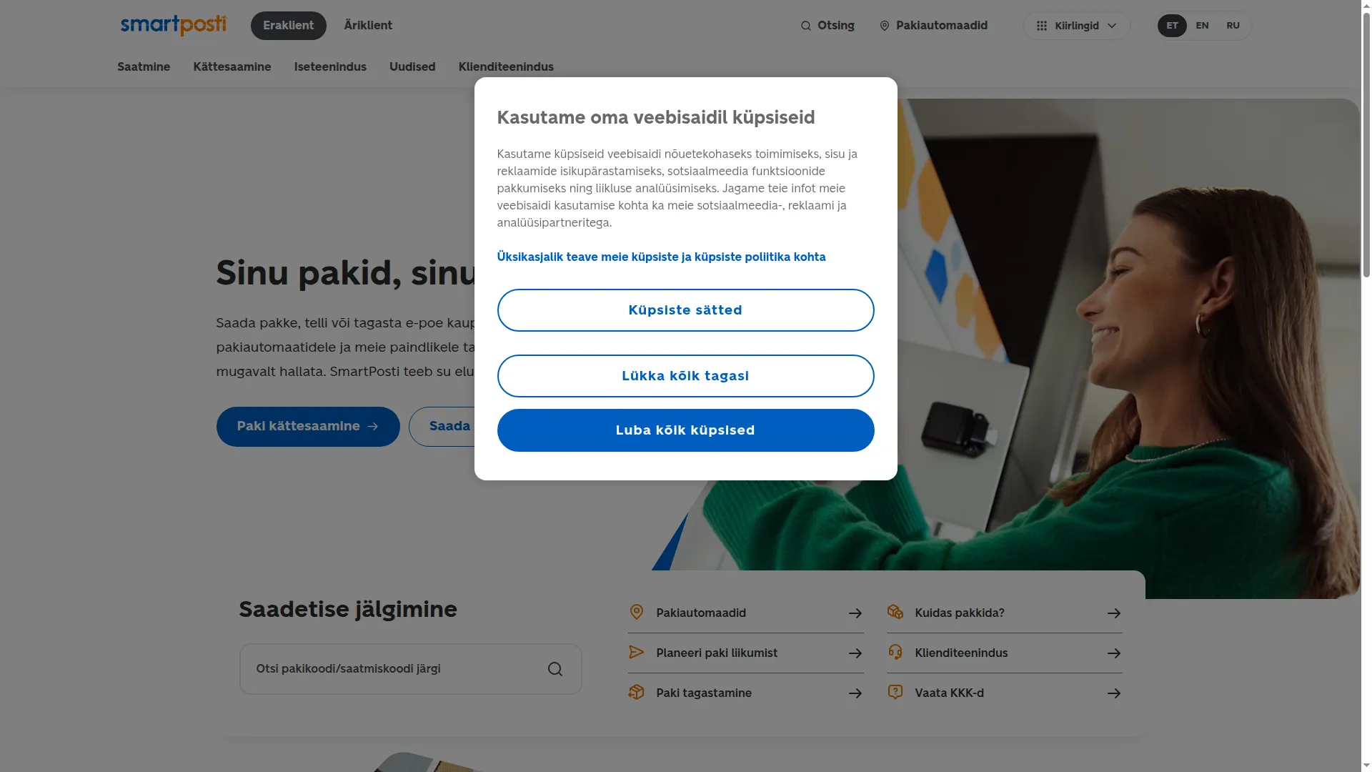 Eavpaet.cfd